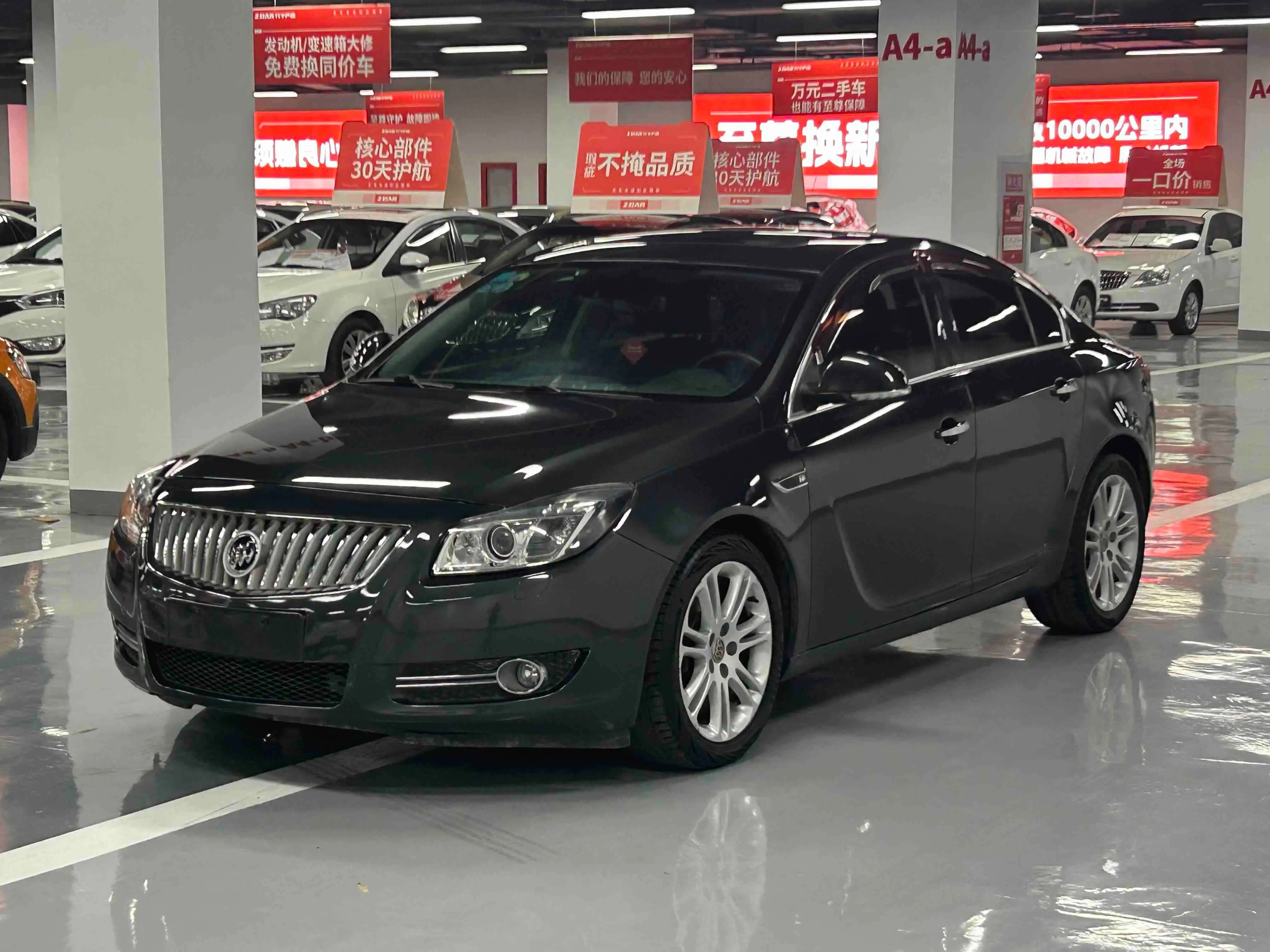 Buick Majesty  из Китая