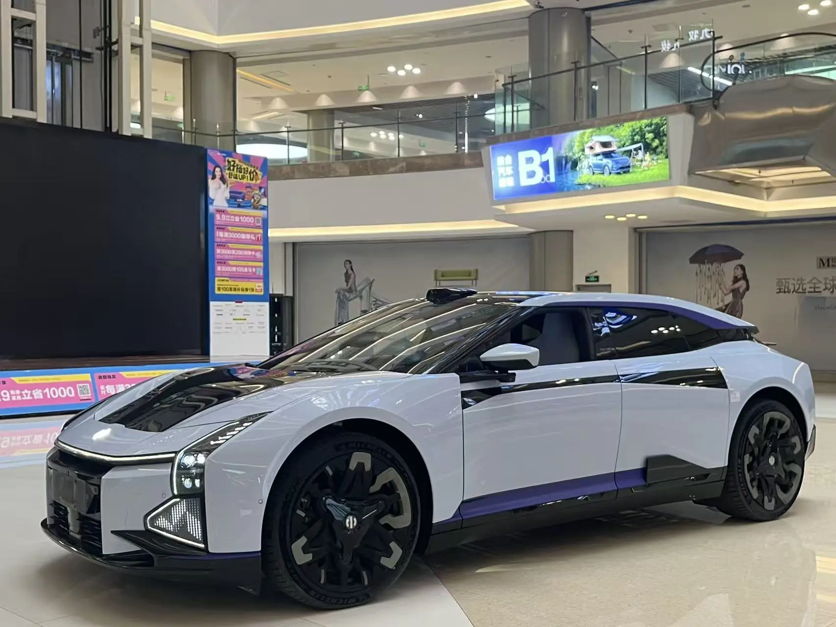 HiPhi Z  из Китая