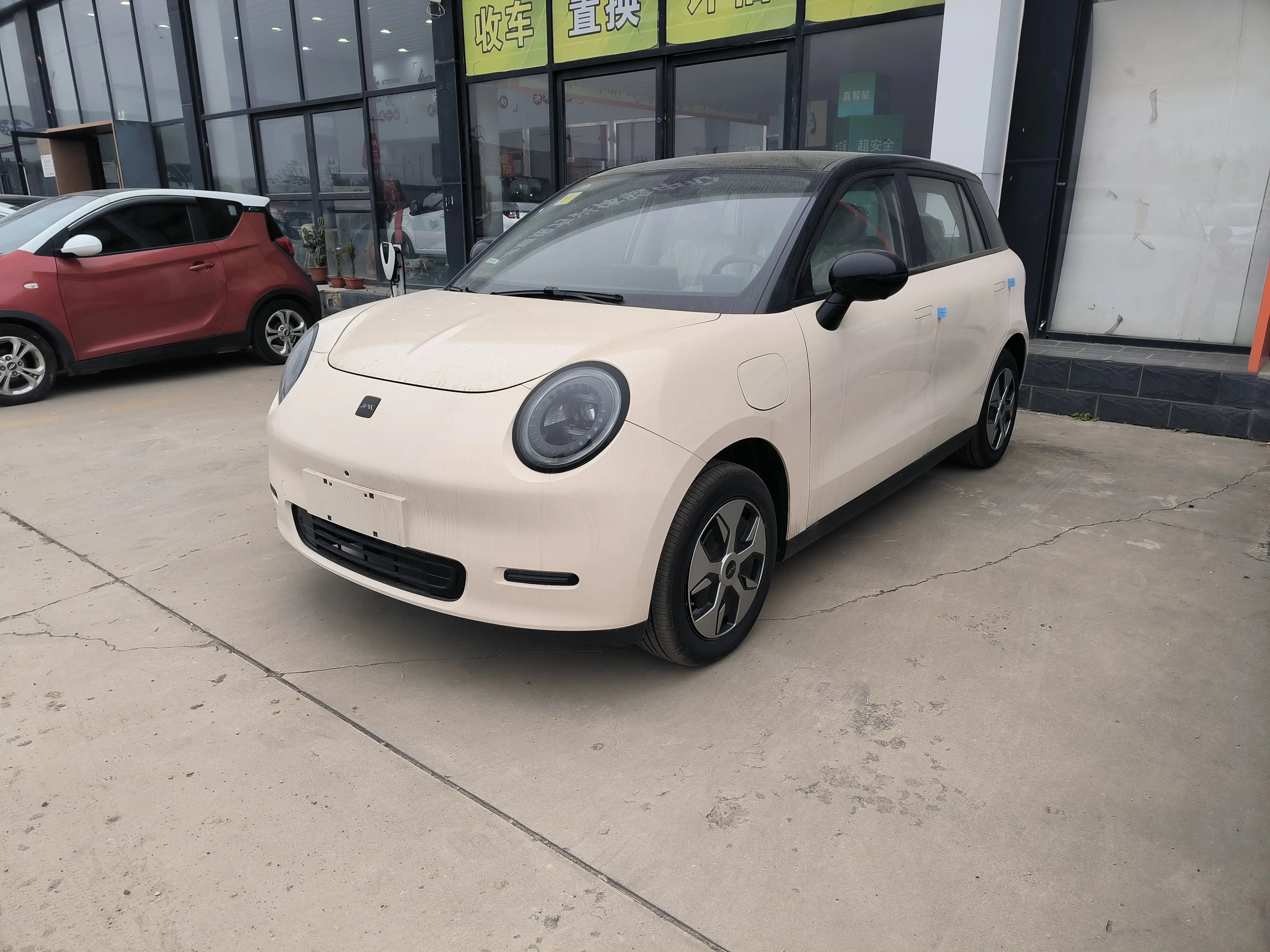 Jianghuai Yttrium is 3  из Китая