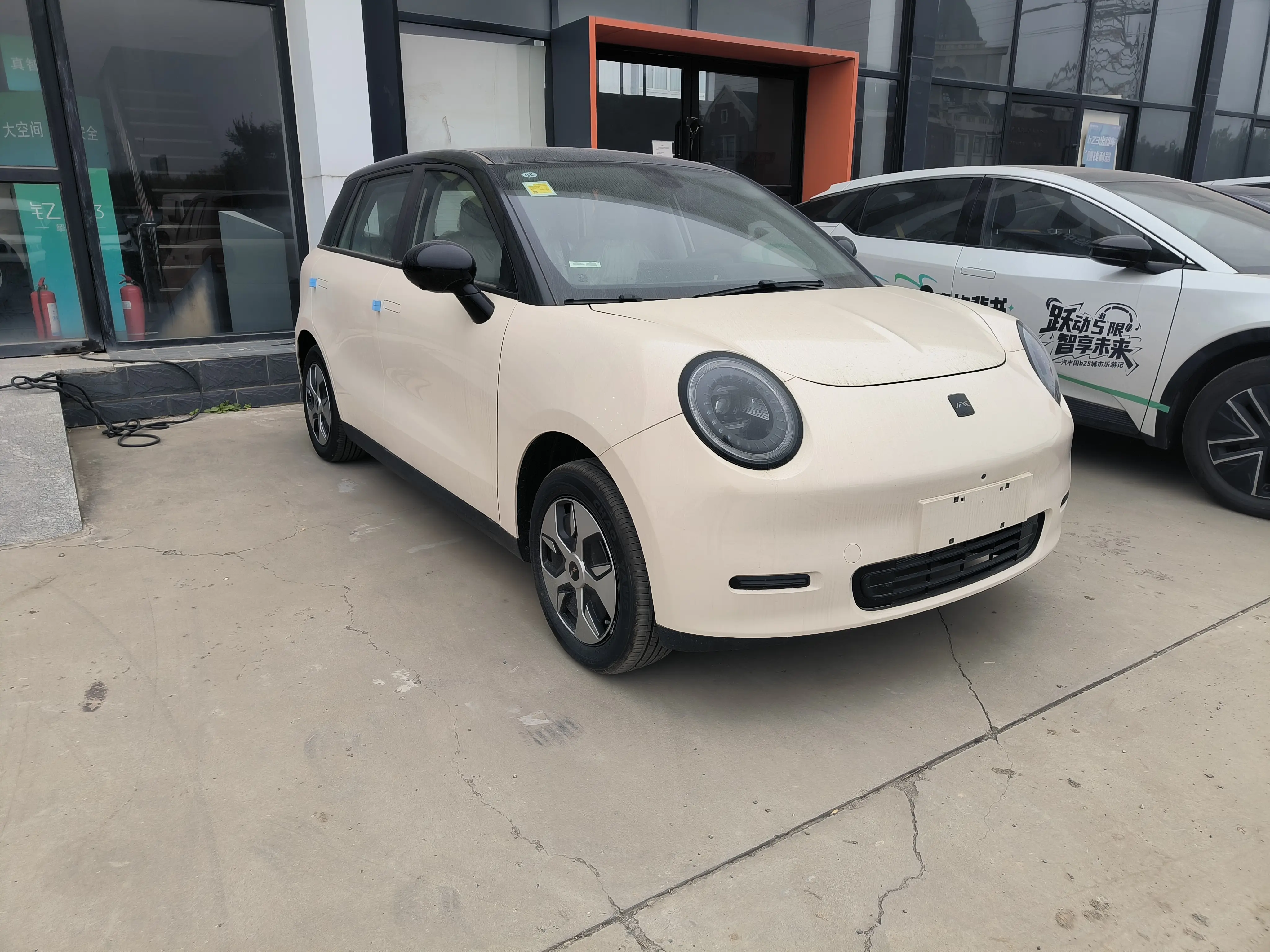 Jianghuai Yttrium is 3  из Китая