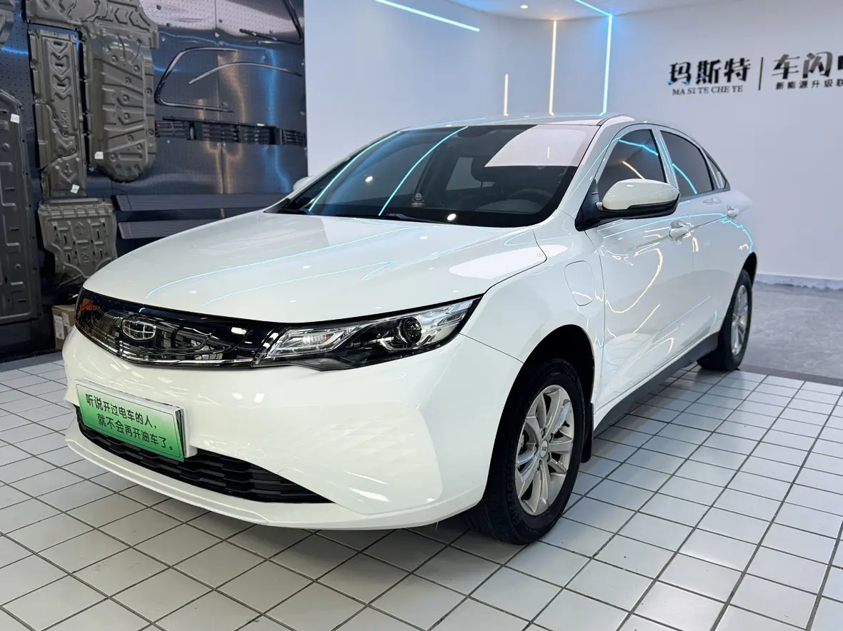 Geely Emgrand EV  из Китая