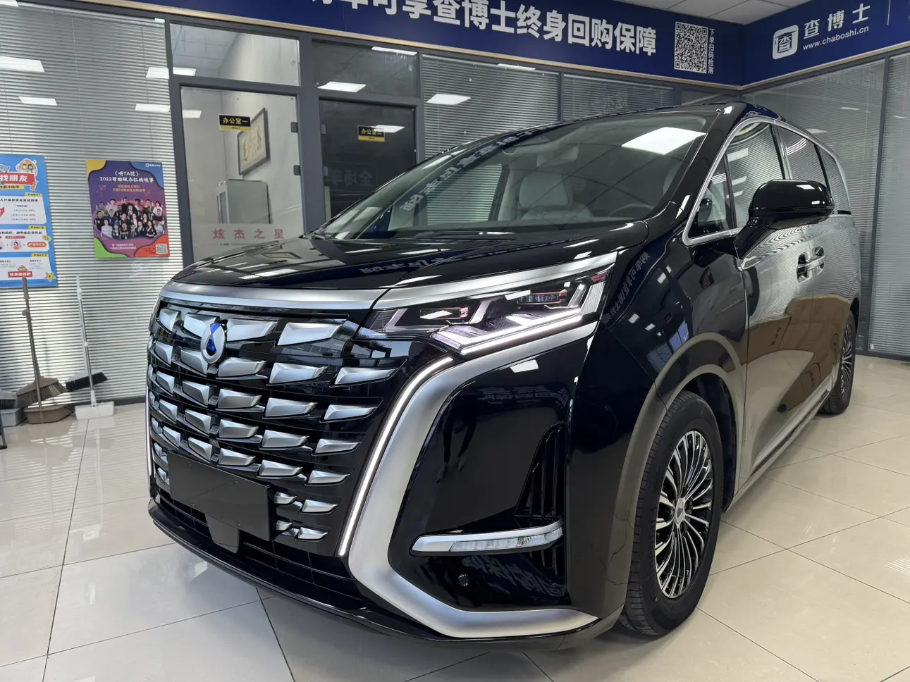 Denza D9 DM  из Китая