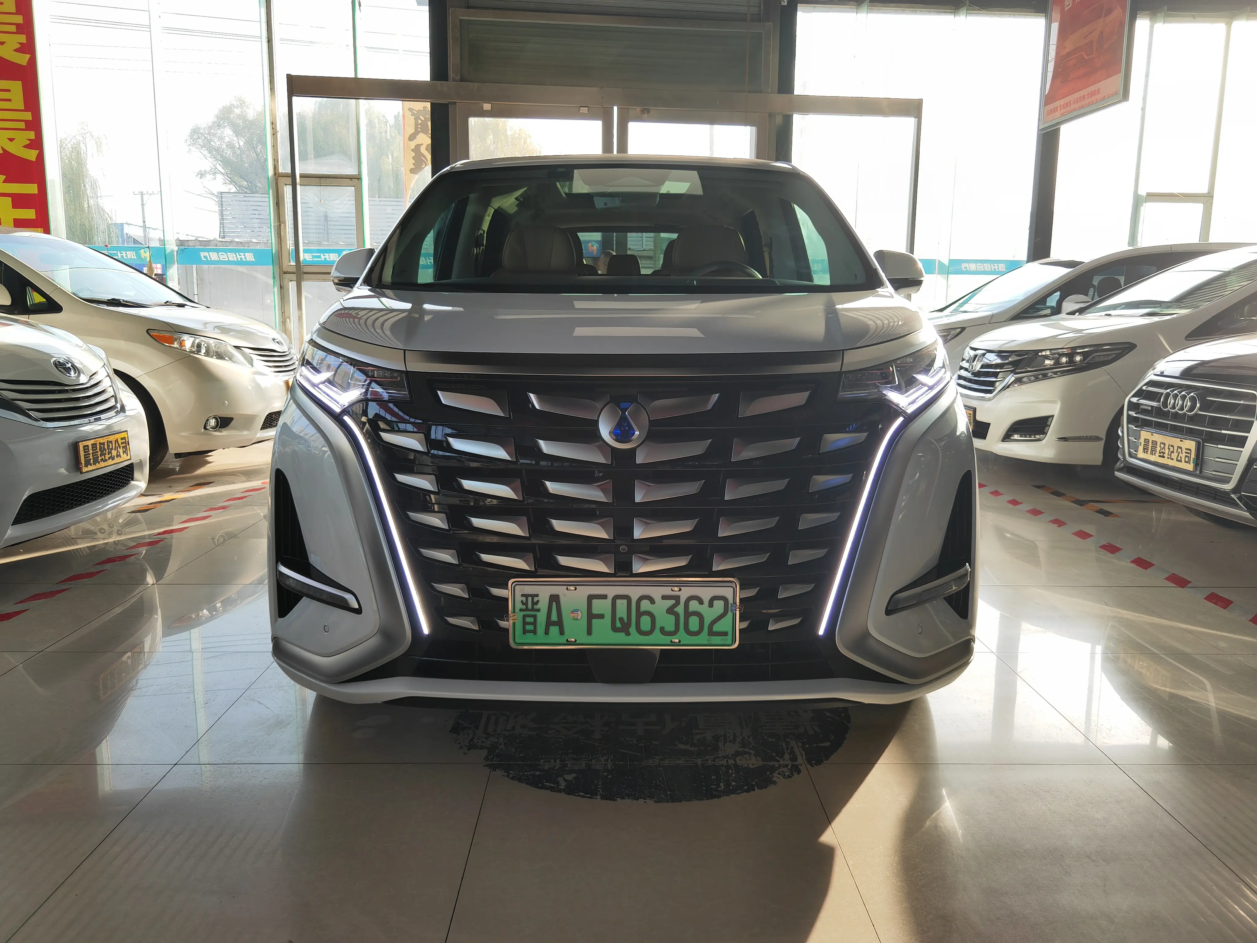 Denza D9 DM  из Китая