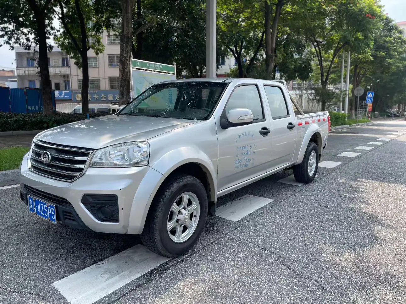 Great Wall Wing Jun 5  из Китая