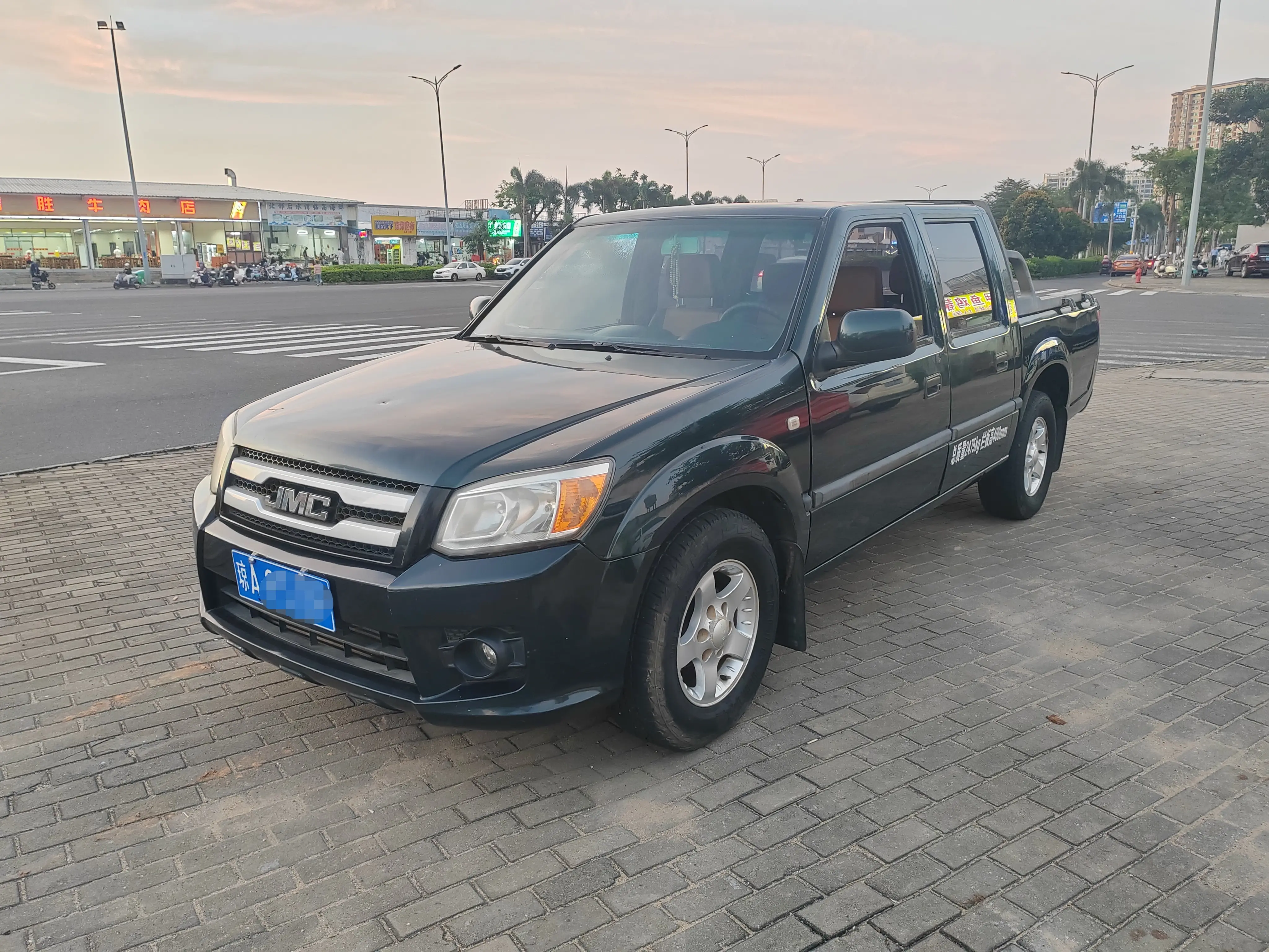 Jiangling Bible  из Китая