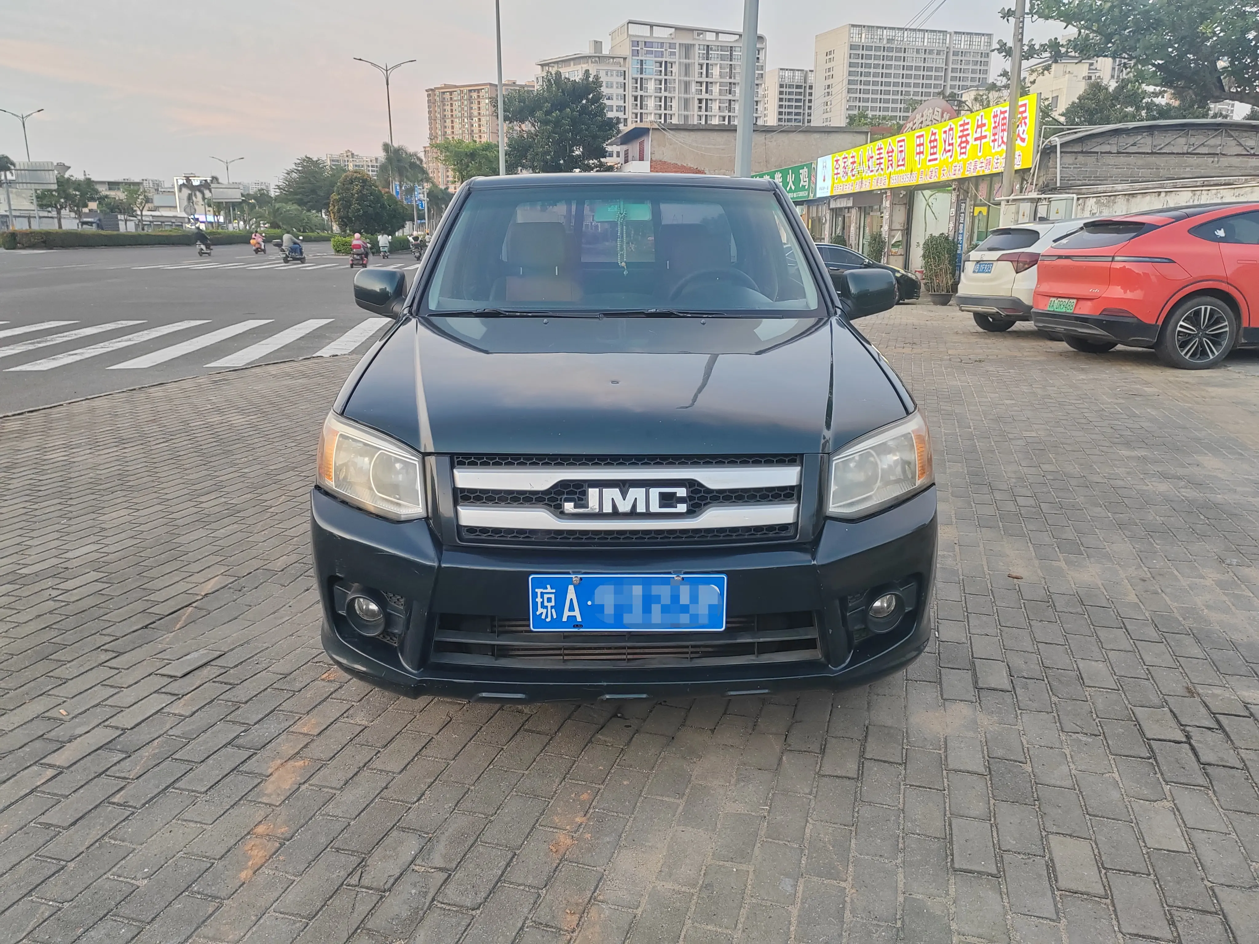 Jiangling Bible  из Китая