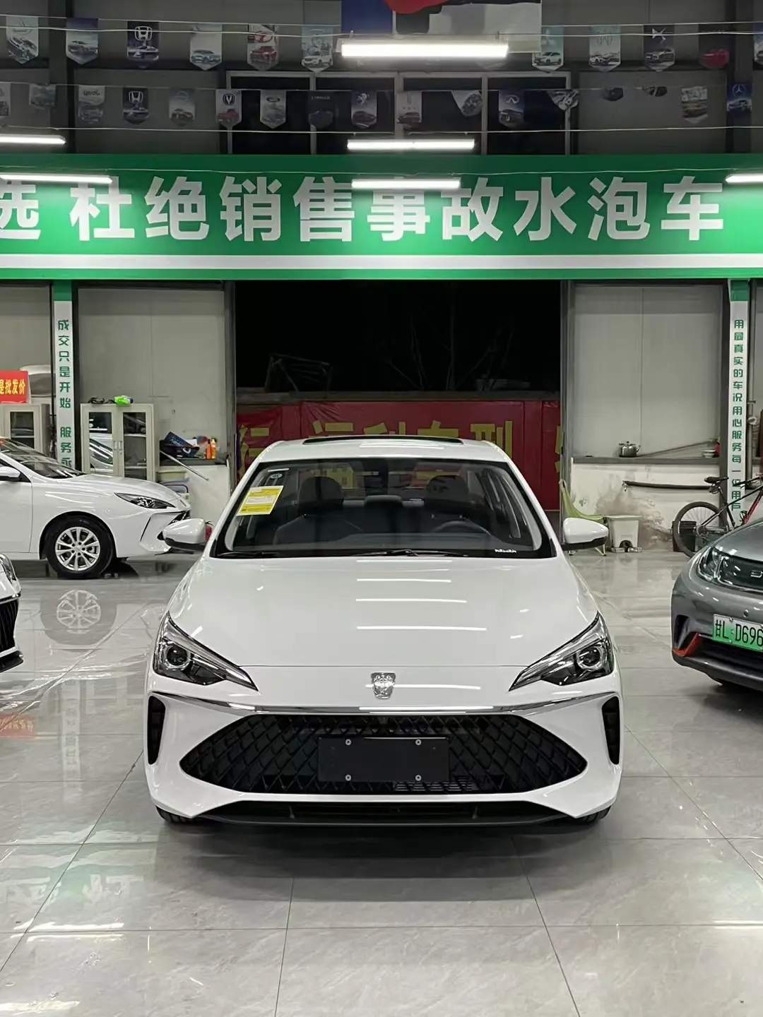 Roewe i5  из Китая