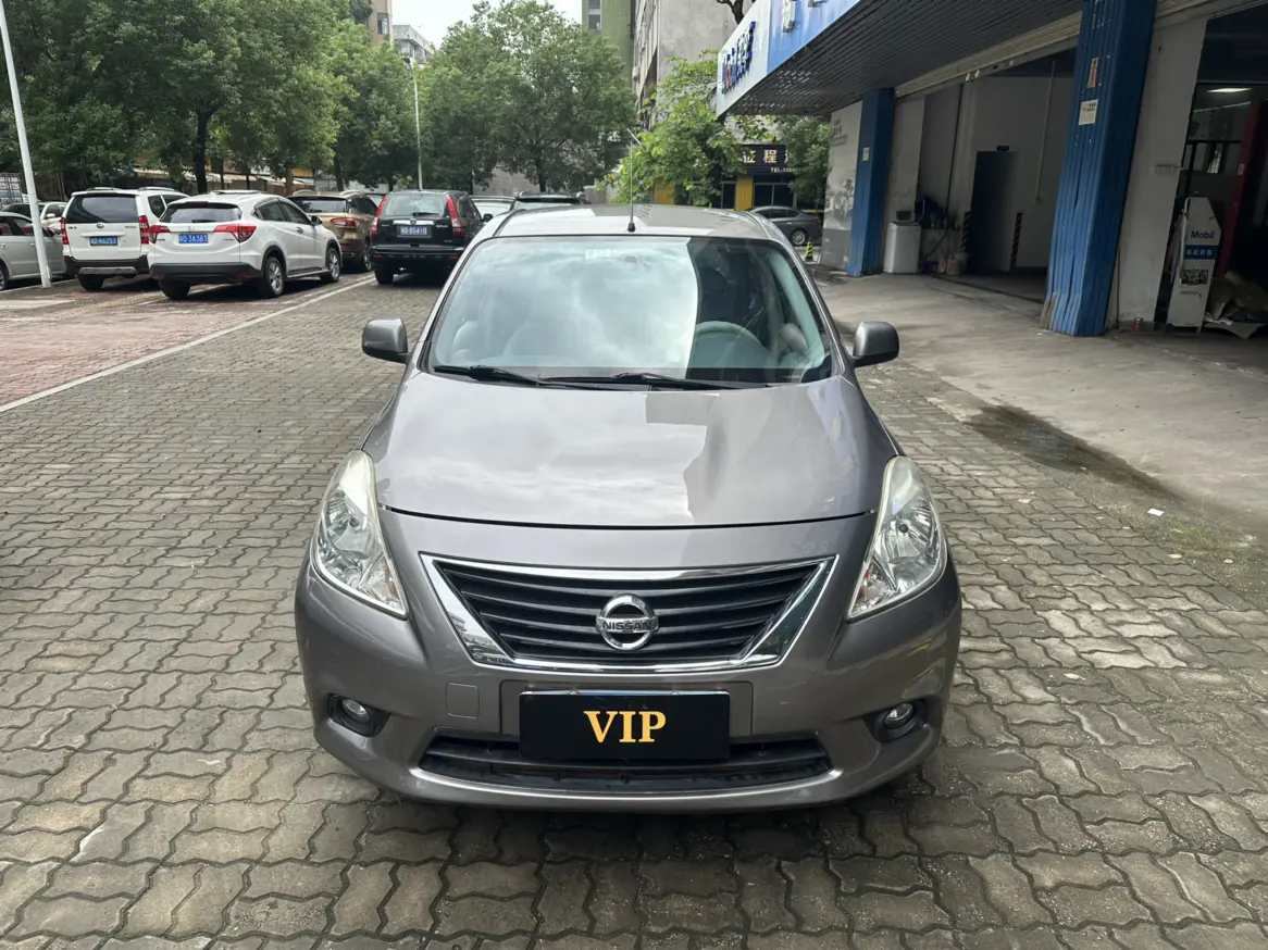 Nissan Sunlight  из Китая