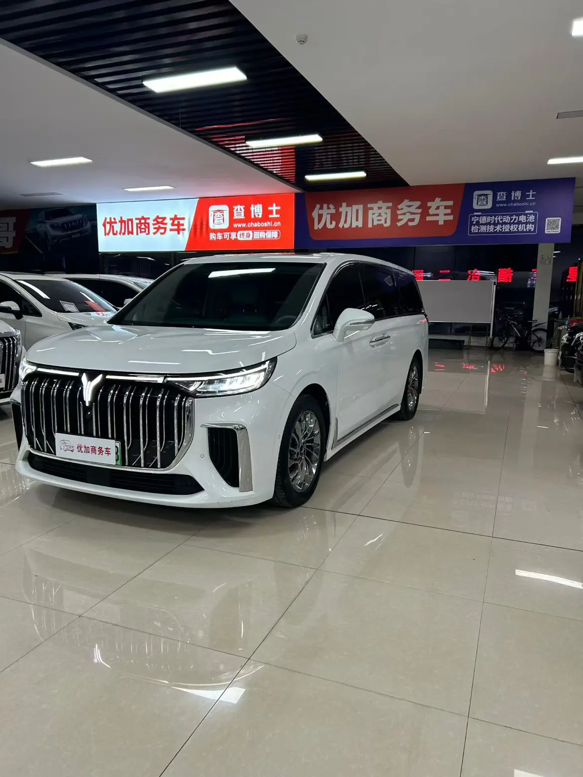 Voyah Lantu Dreamer PHEV  из Китая