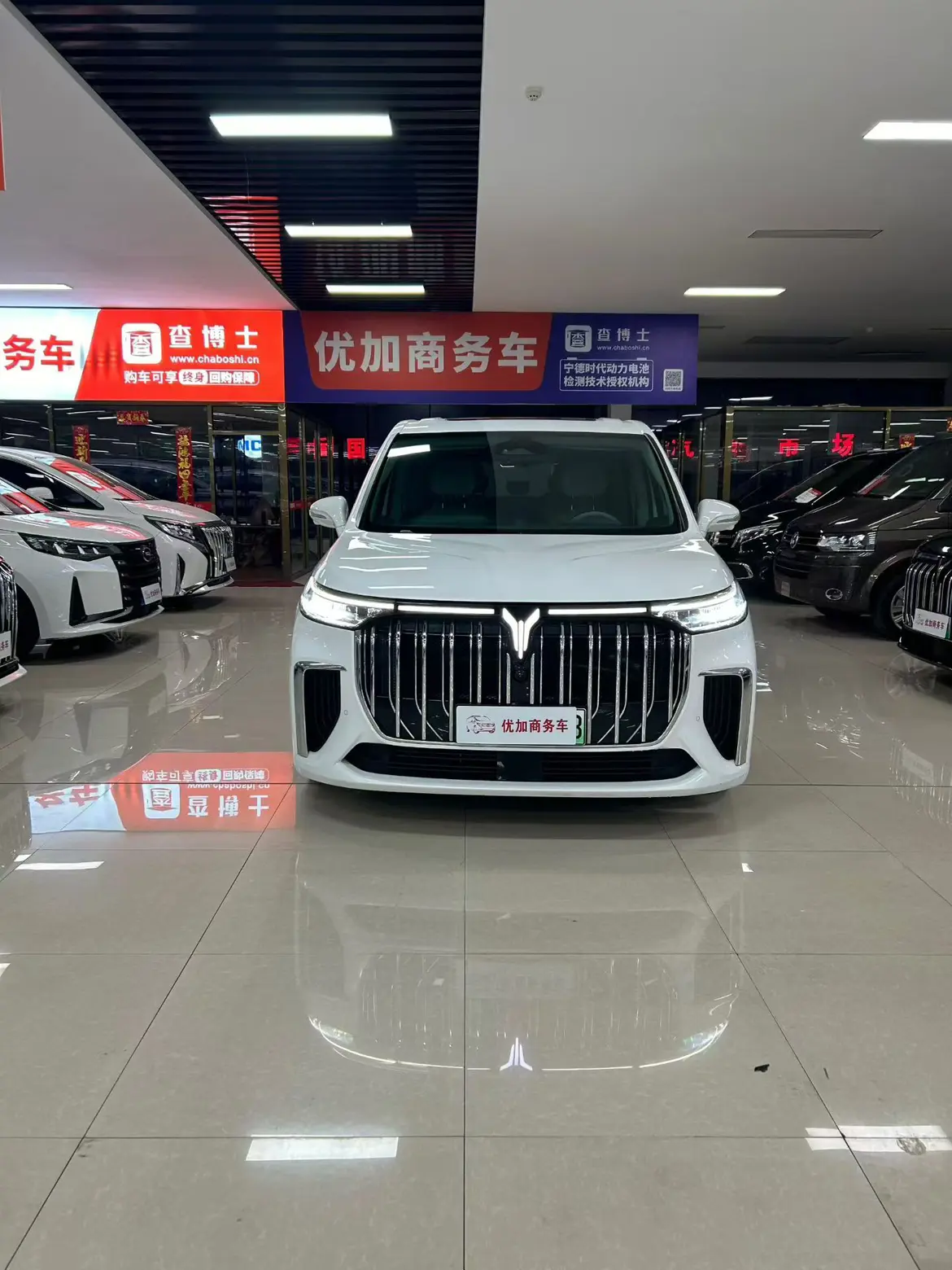 Voyah Lantu Dreamer PHEV  из Китая