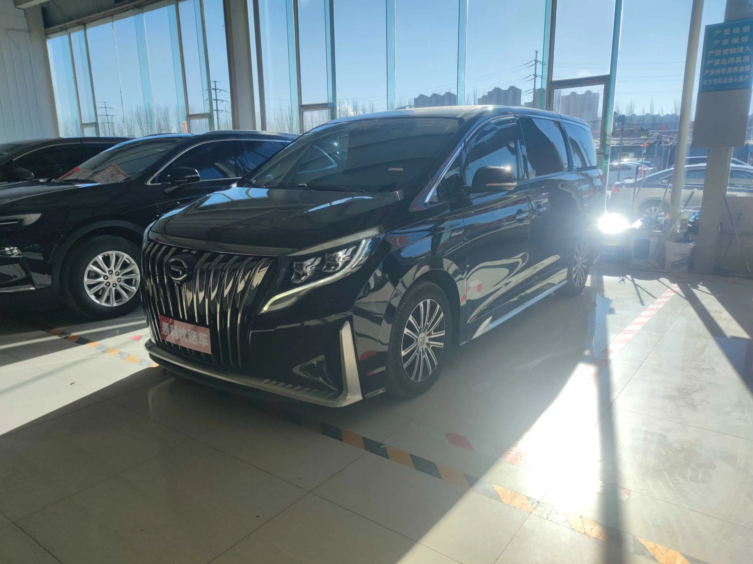 GAC Trumpchi M8  из Китая