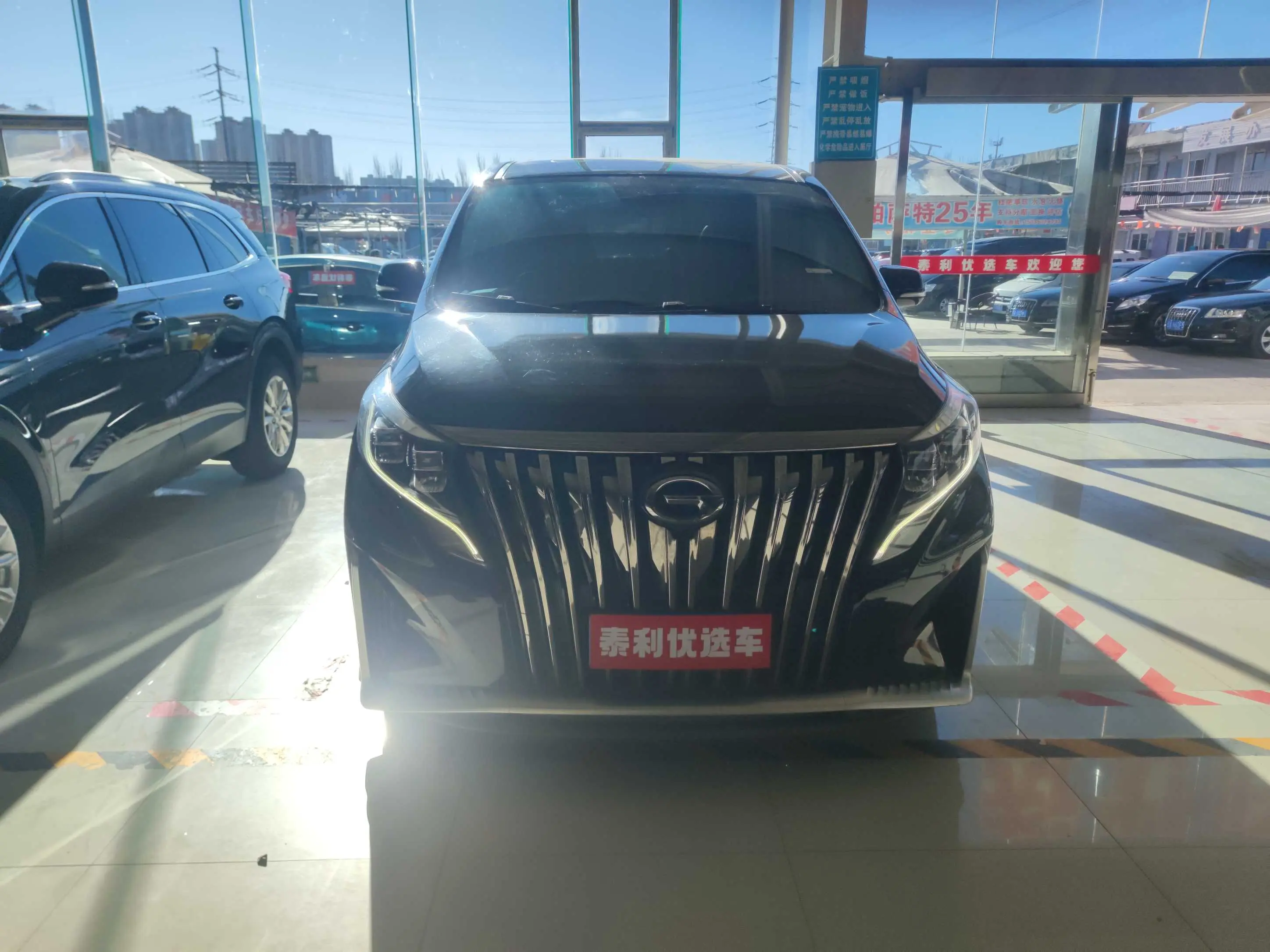 GAC Trumpchi M8  из Китая