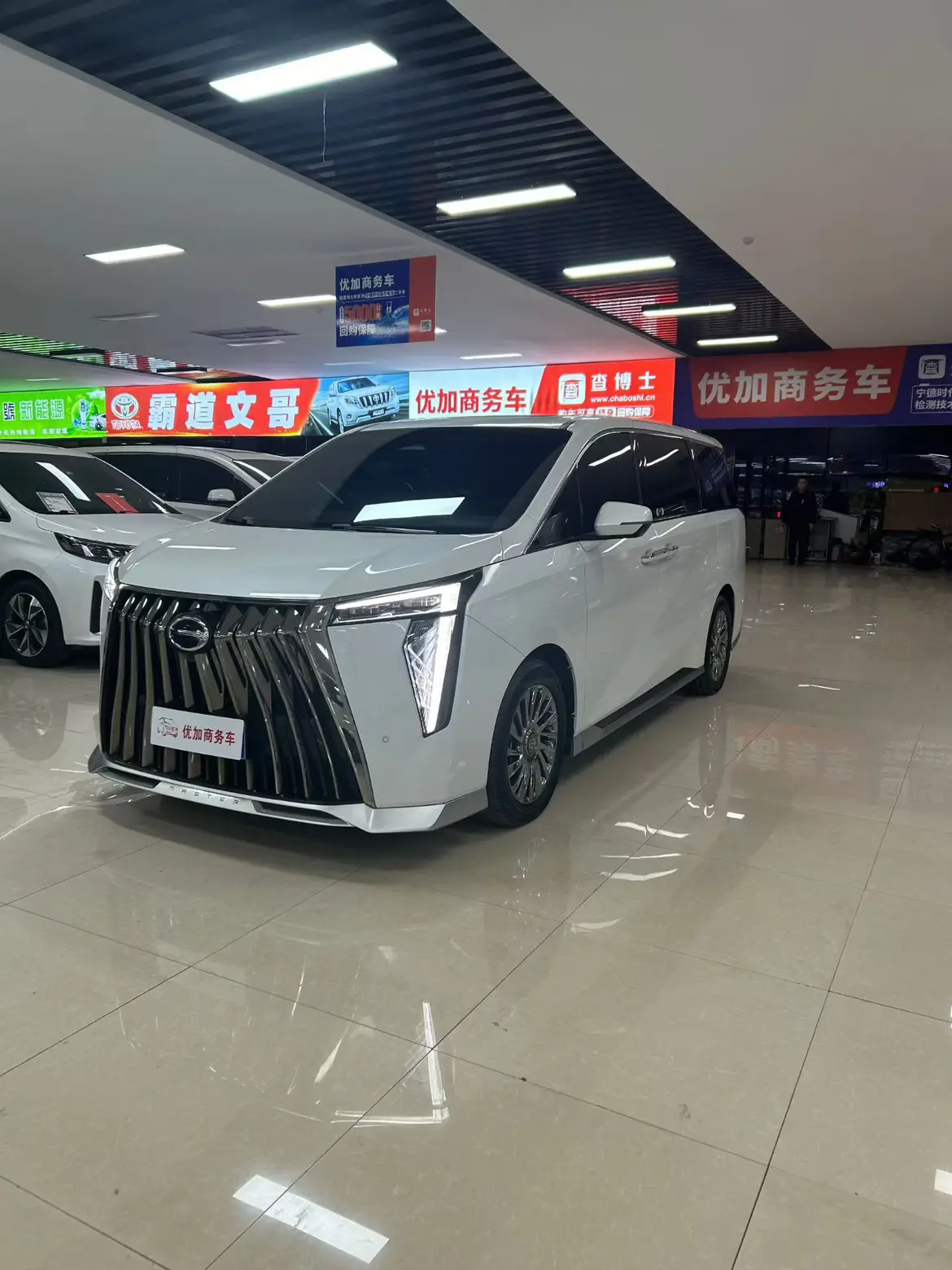 GAC Trumpchi M8  из Китая