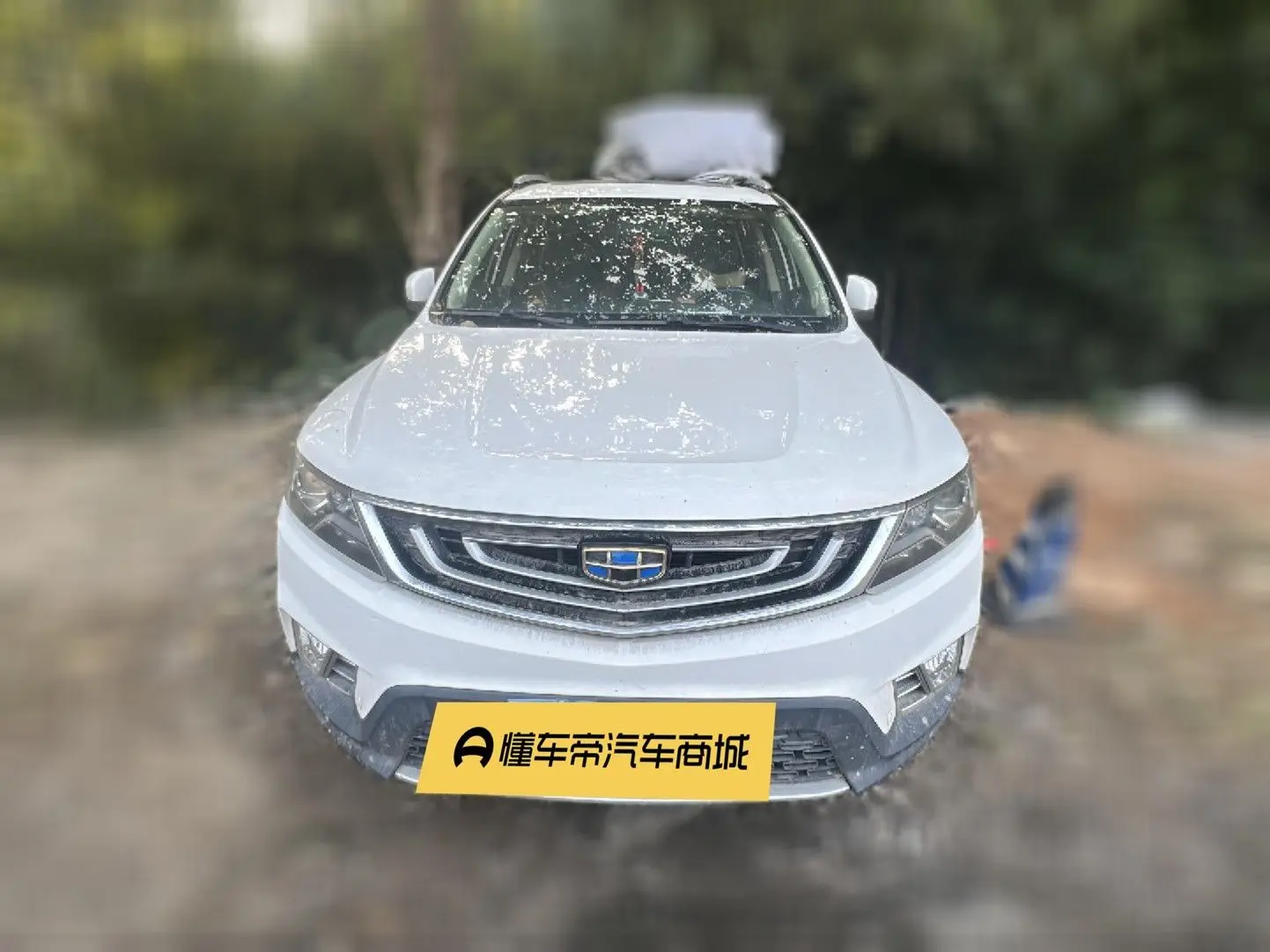 Geely Vision X6  из Китая