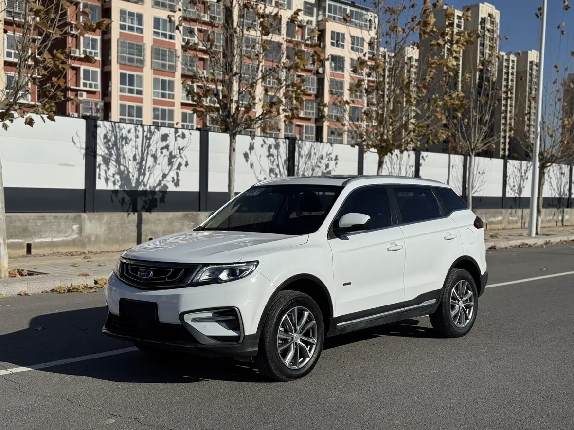Geely Atlas (Boyue)  из Китая