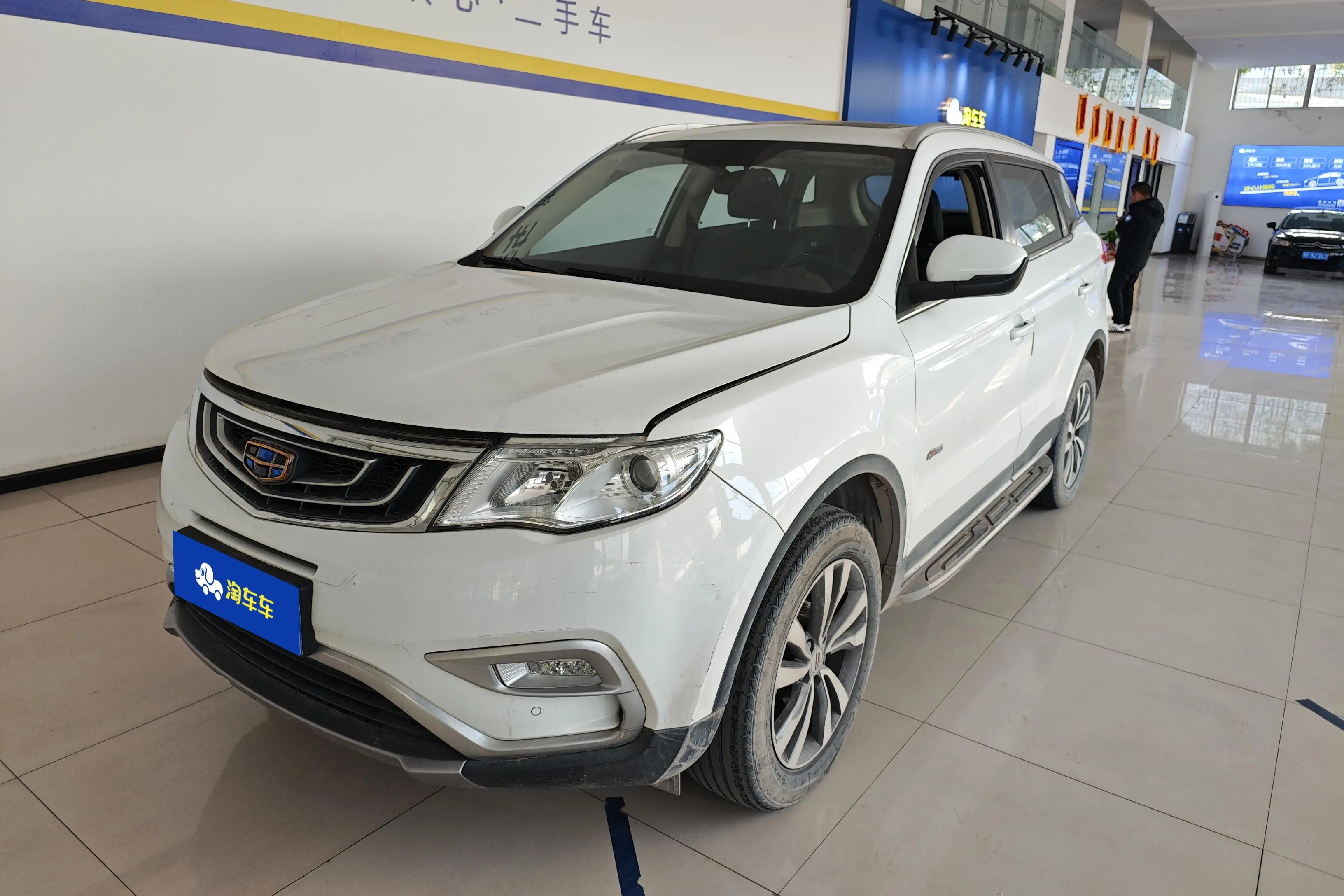 Geely Atlas (Boyue)  из Китая