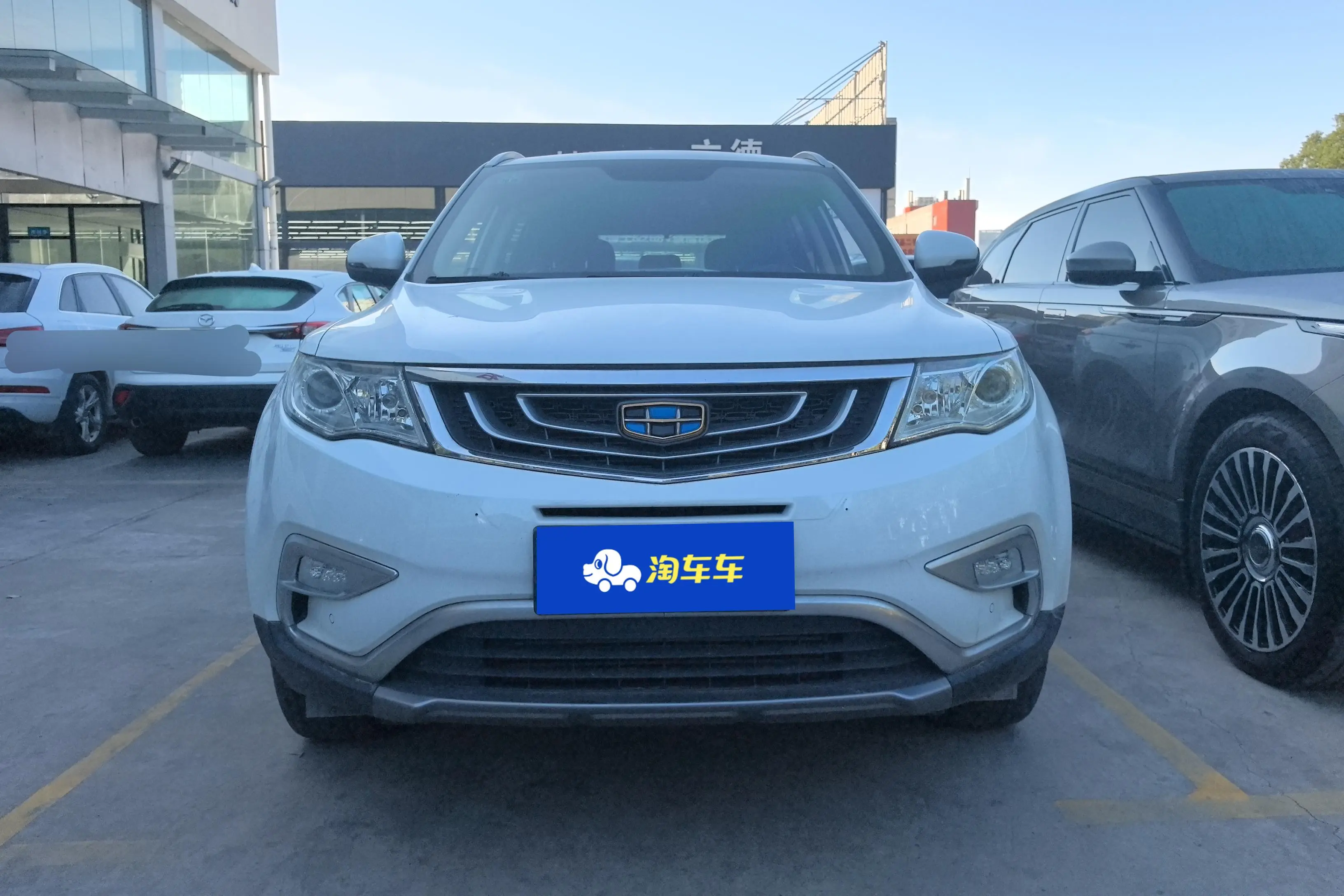 Geely Atlas (Boyue)  из Китая