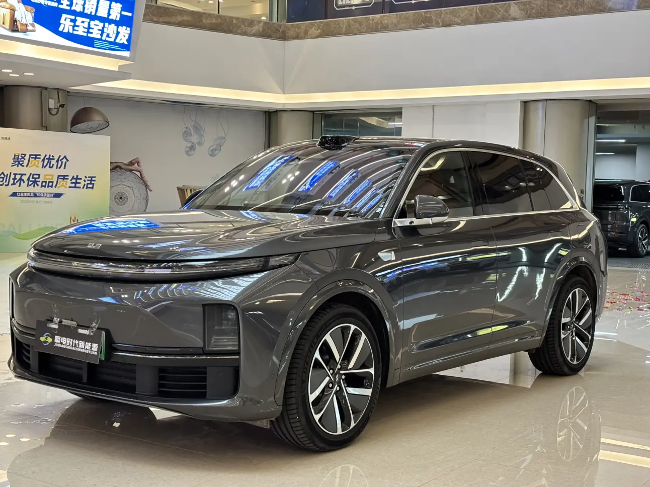 Li L7 (Ideal L7)  из Китая