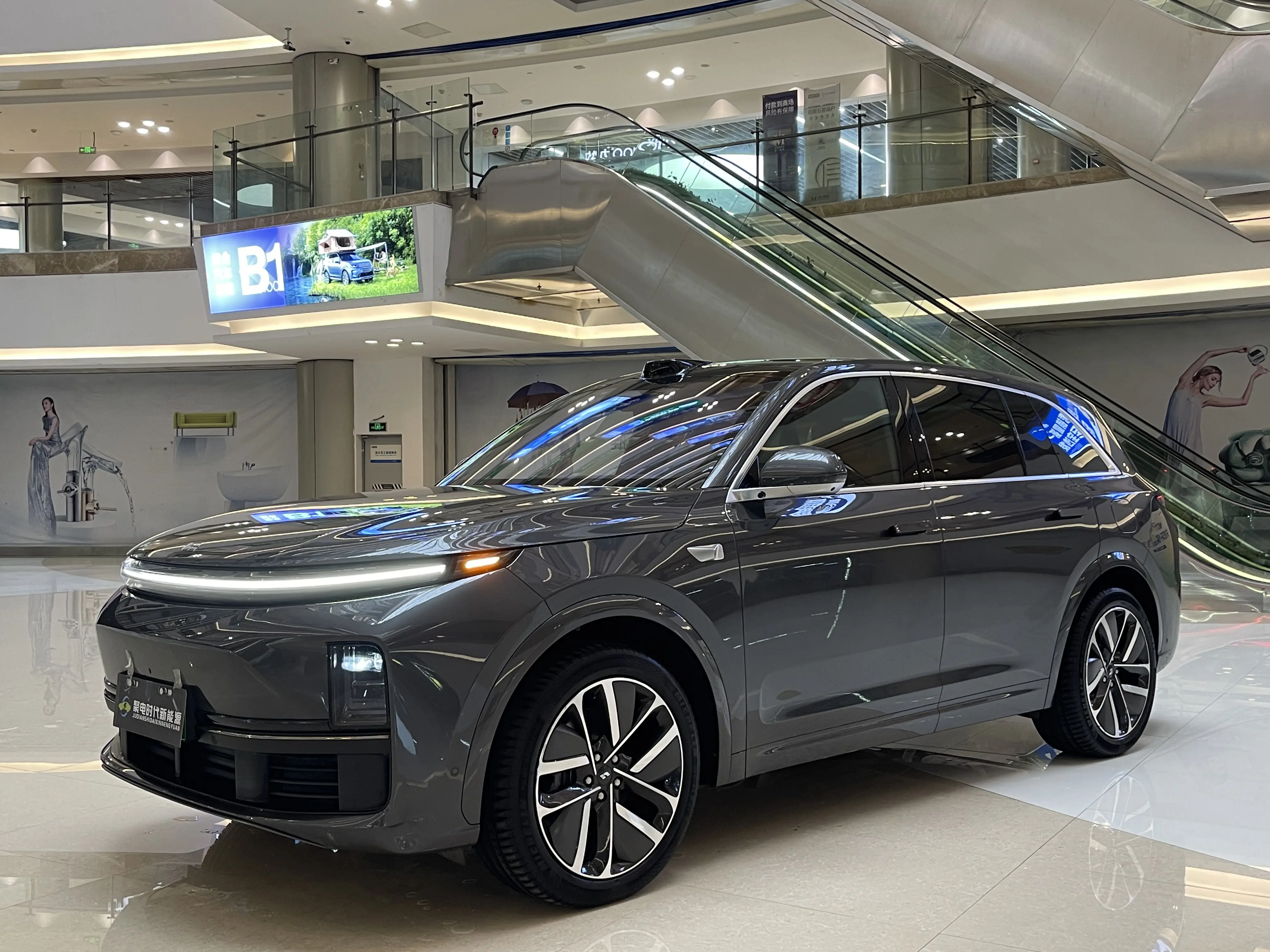 Li L7 (Ideal L7)  из Китая