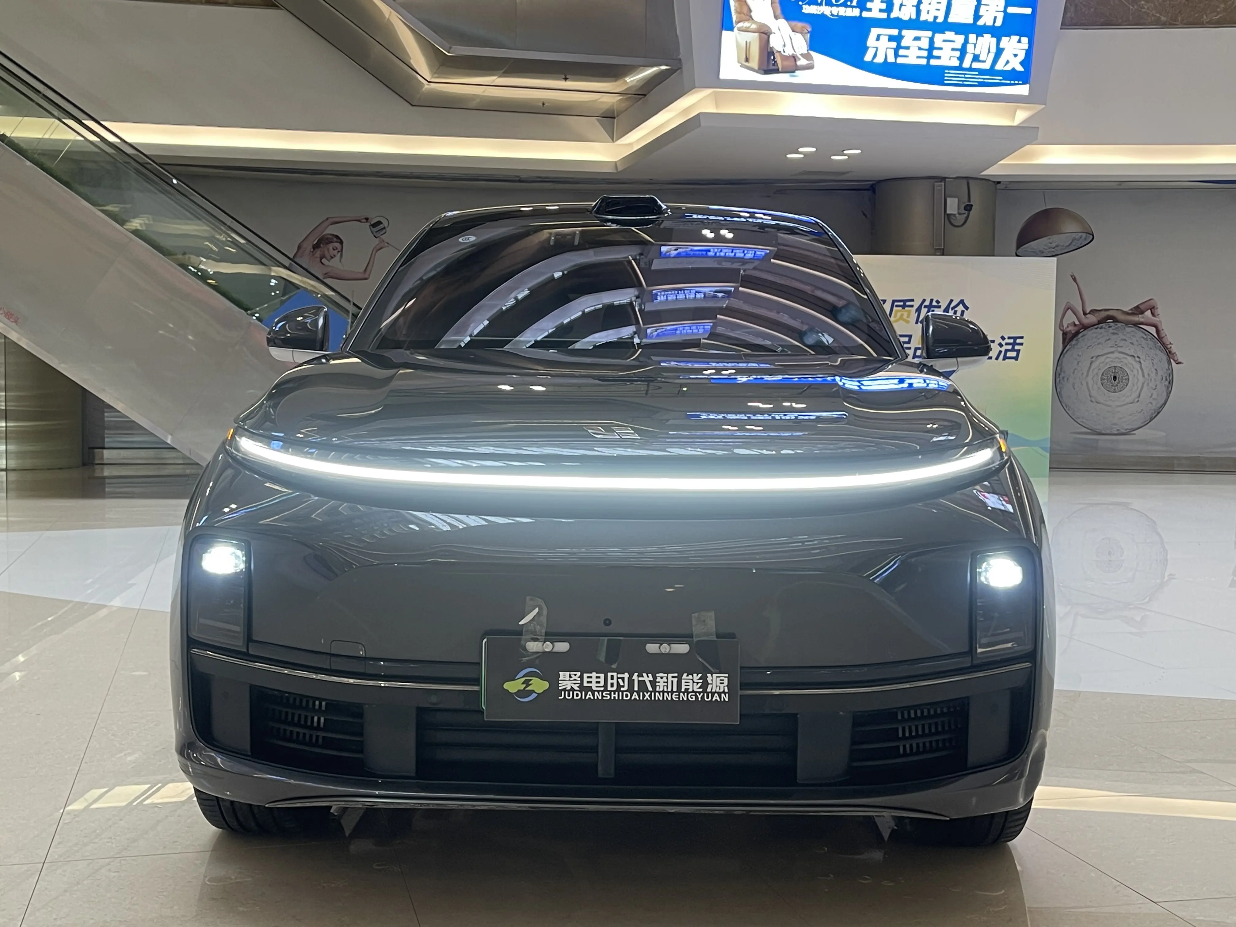 Li L7 (Ideal L7)  из Китая