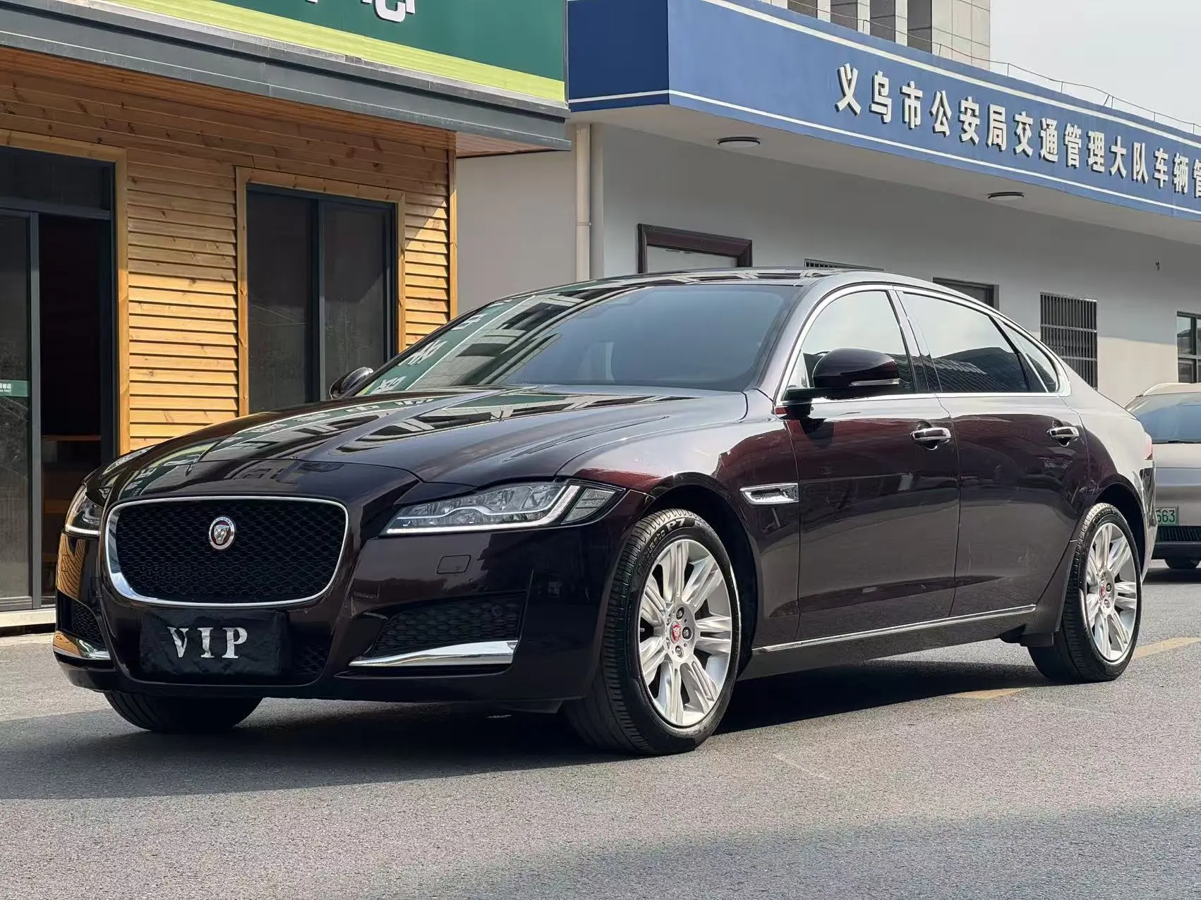 Jaguar XFL  из Китая