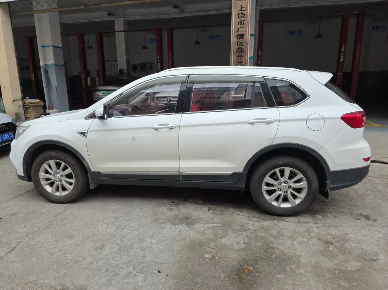 BAIC Magic S6  из Китая