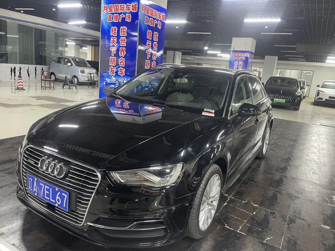 Audi A3 PHEV (imported)  из Китая