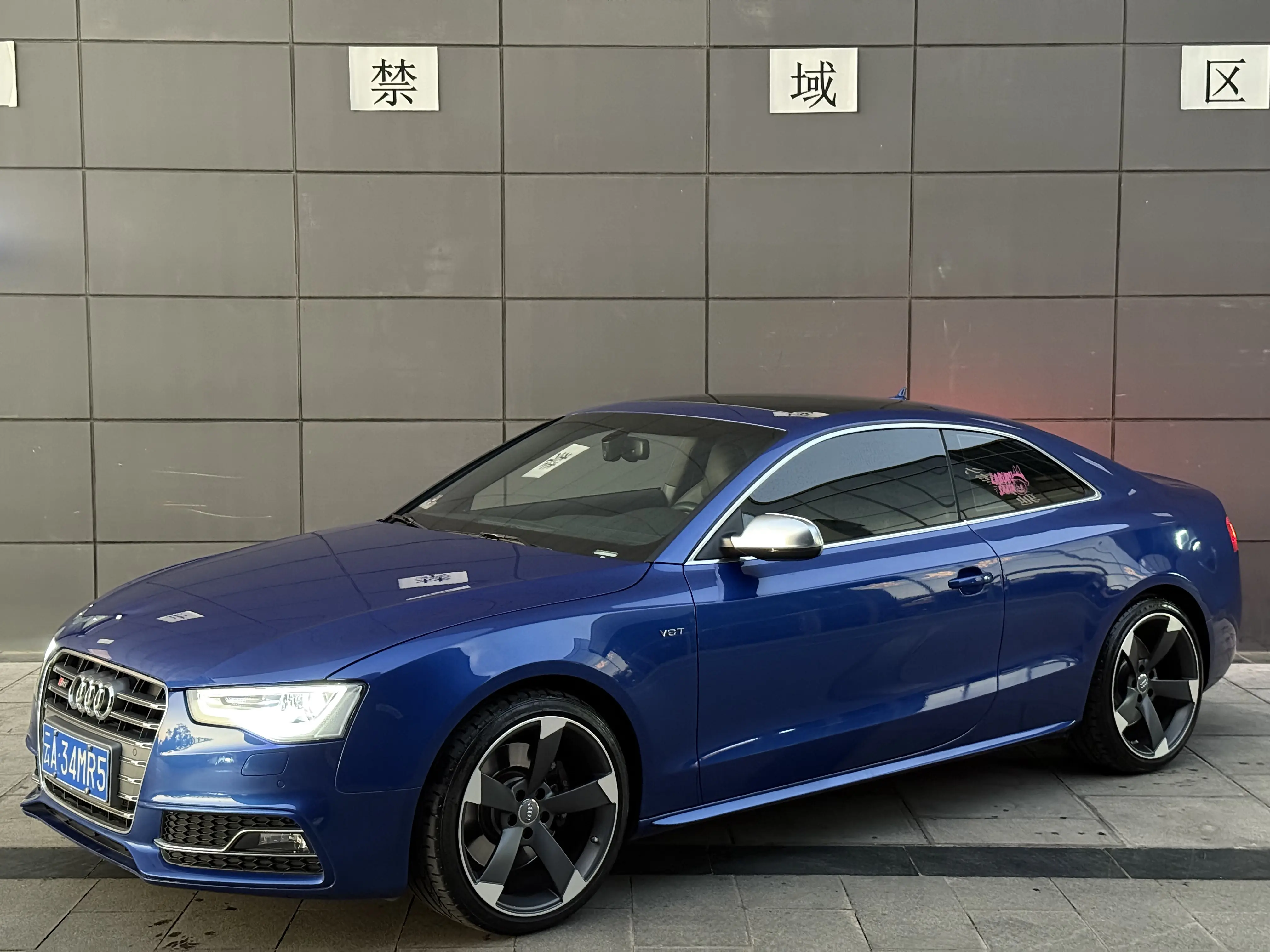 Audi S5  из Китая