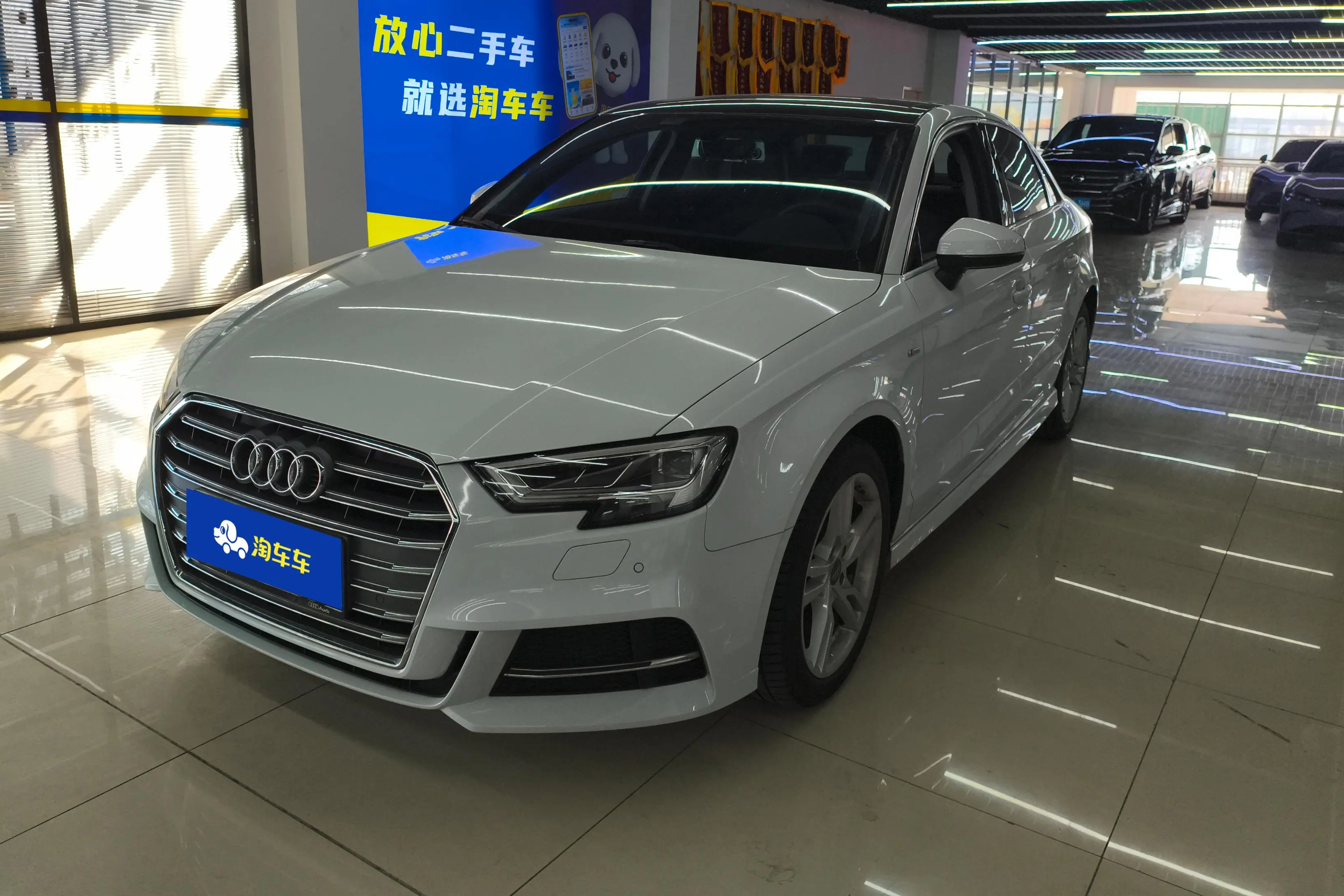 Audi A3  из Китая