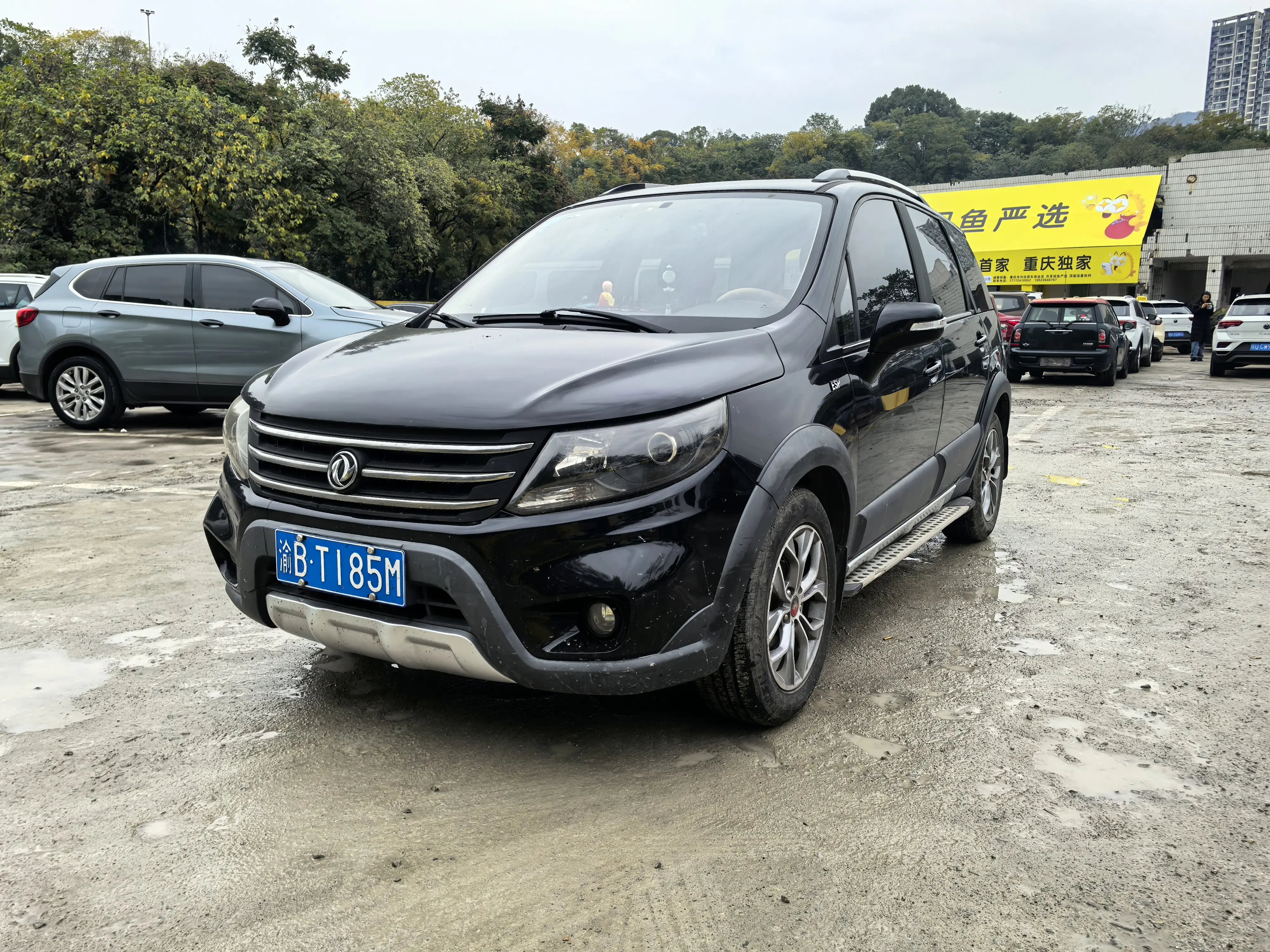 Forthing Jingyi X5  из Китая