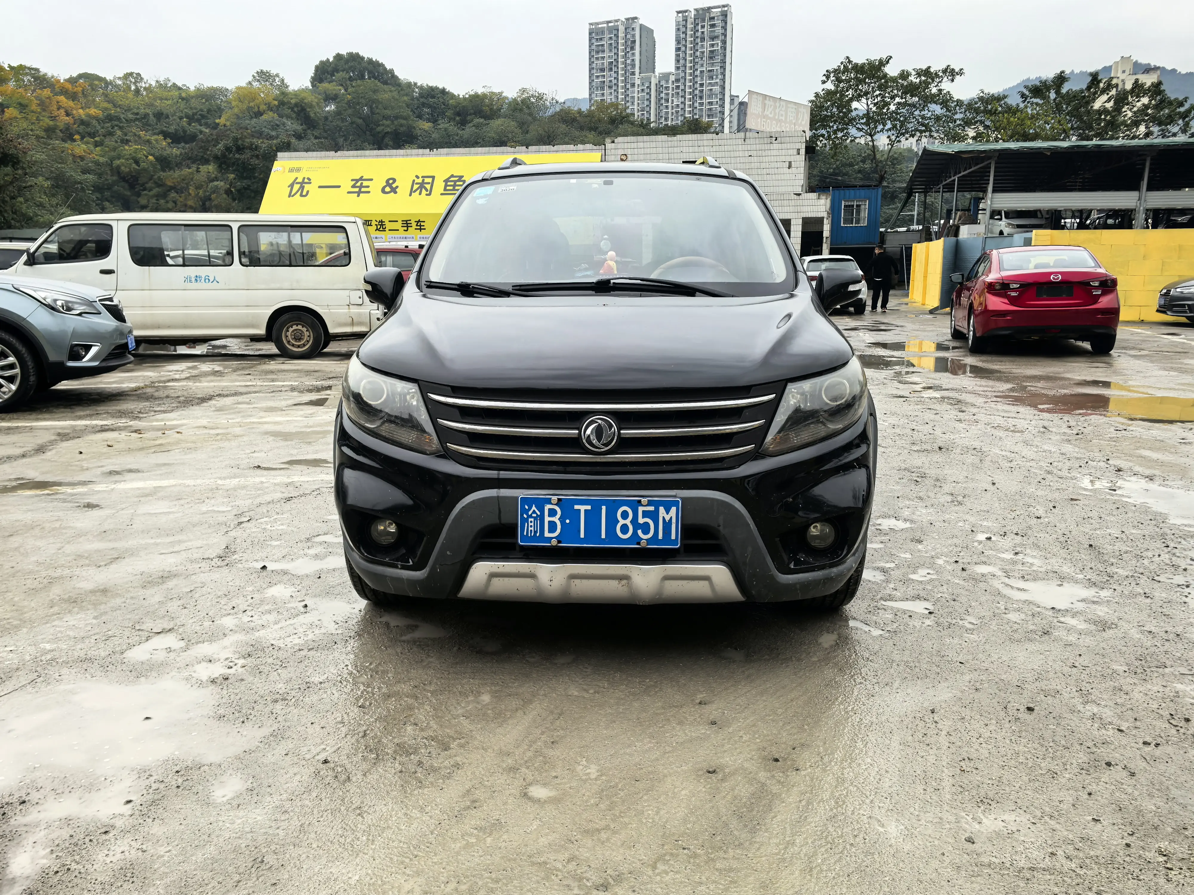 Forthing Jingyi X5  из Китая