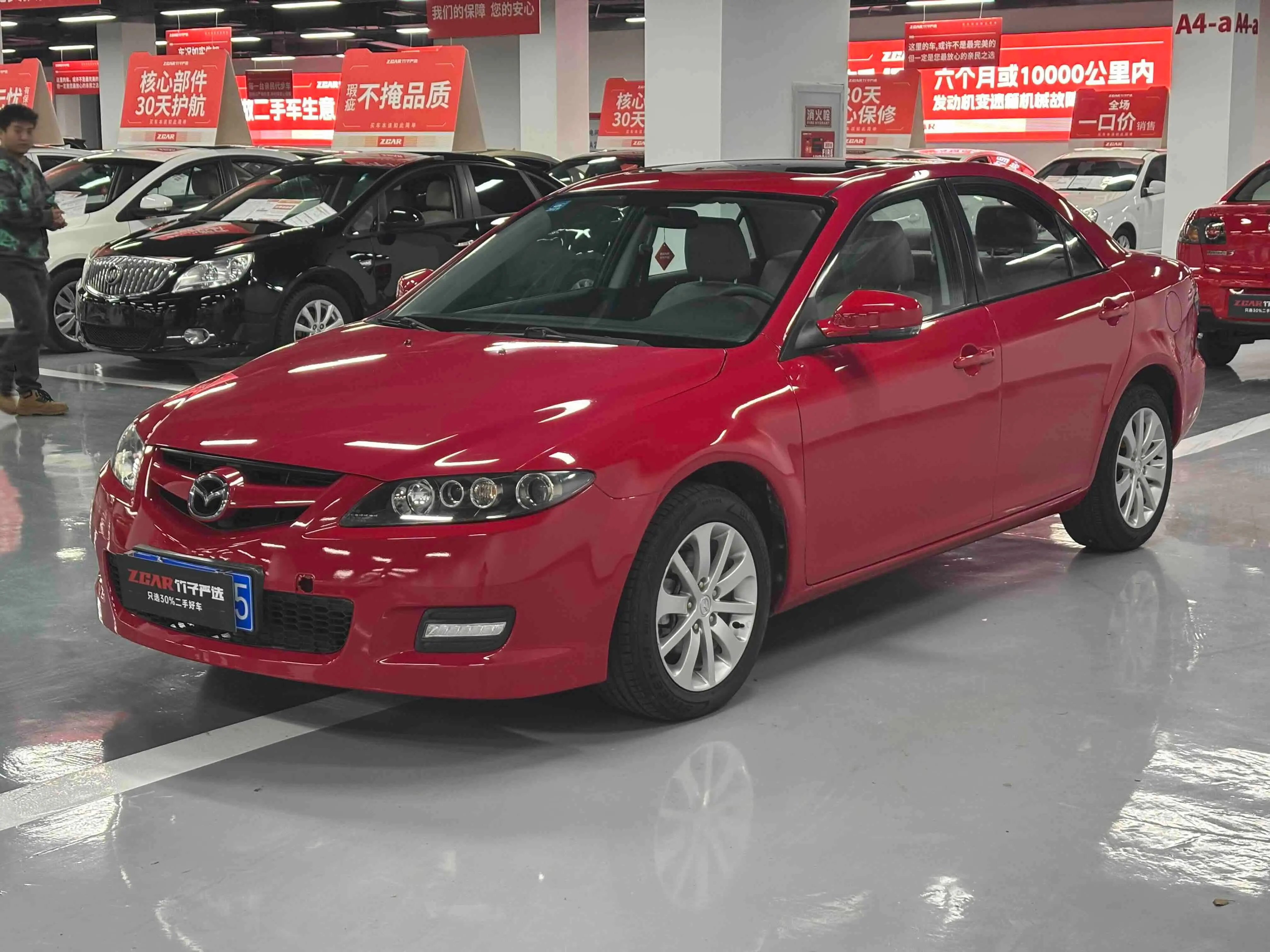 Mazda Mazda6  из Китая