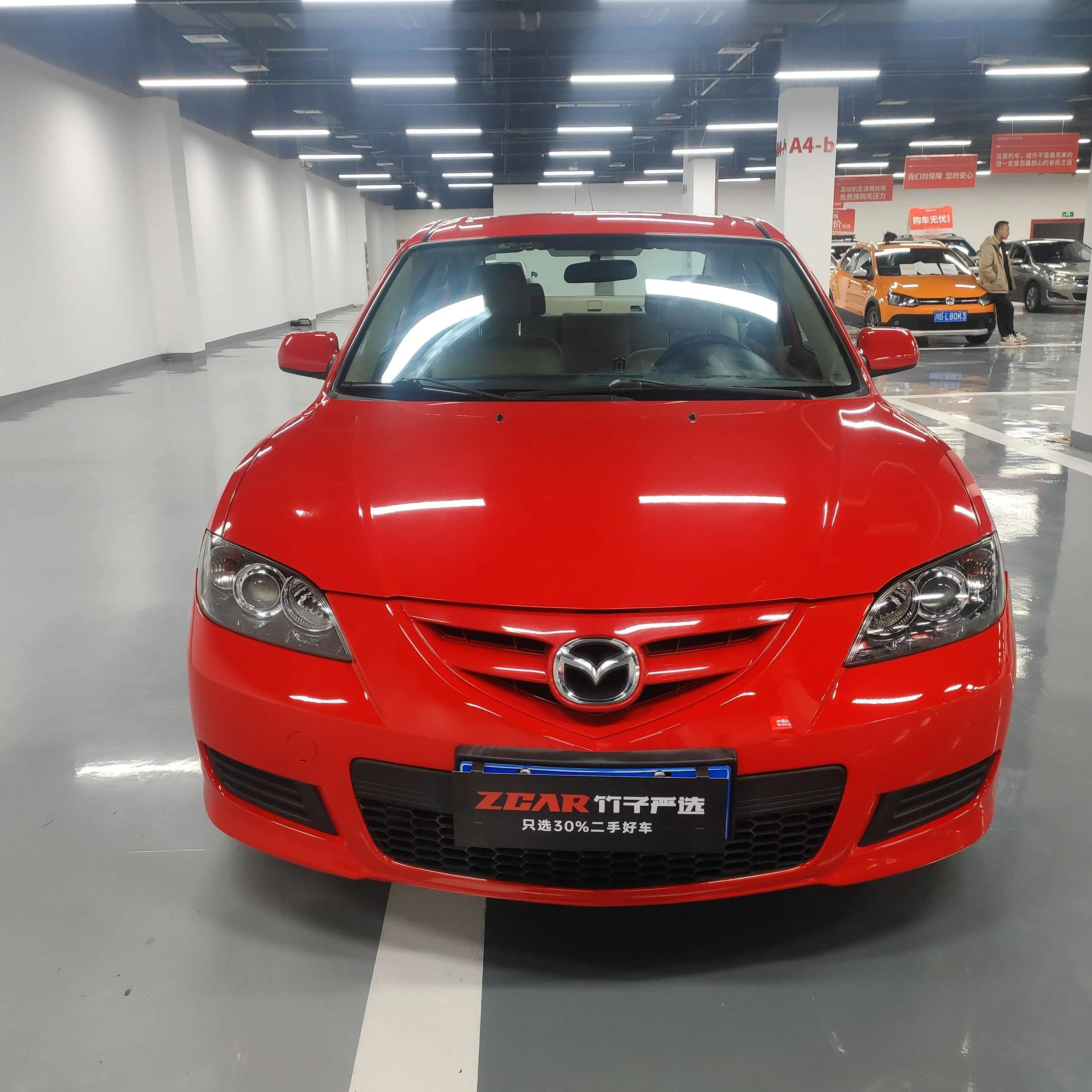 Mazda Mazda3  из Китая