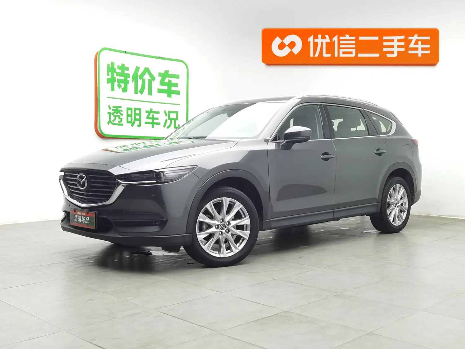 Mazda CX-8  из Китая
