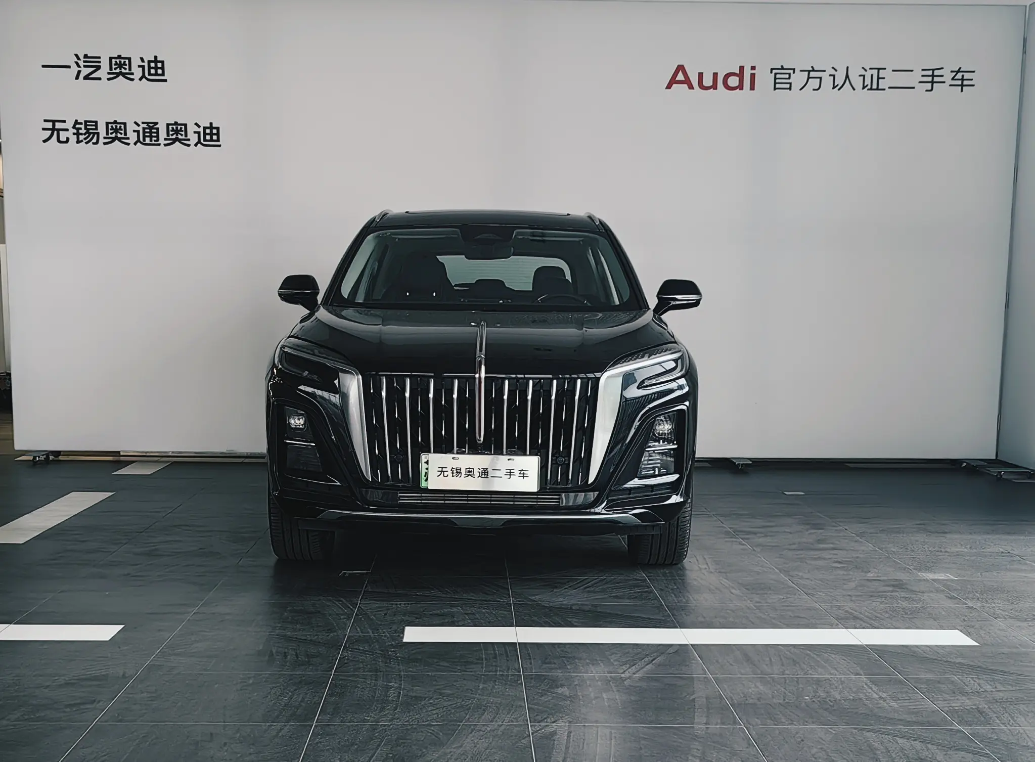 Hongqi HS3 PHEV  из Китая