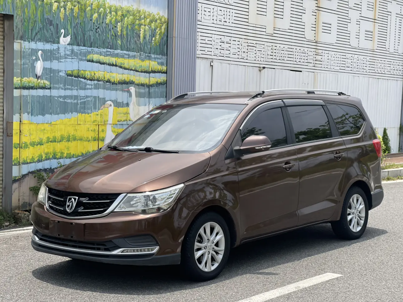 Baojun 730  из Китая