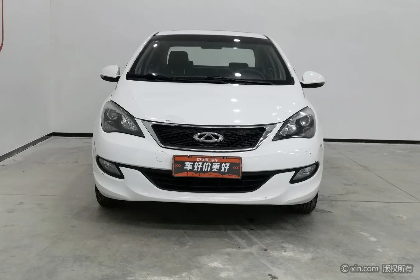 Chery Arrizo 3  из Китая