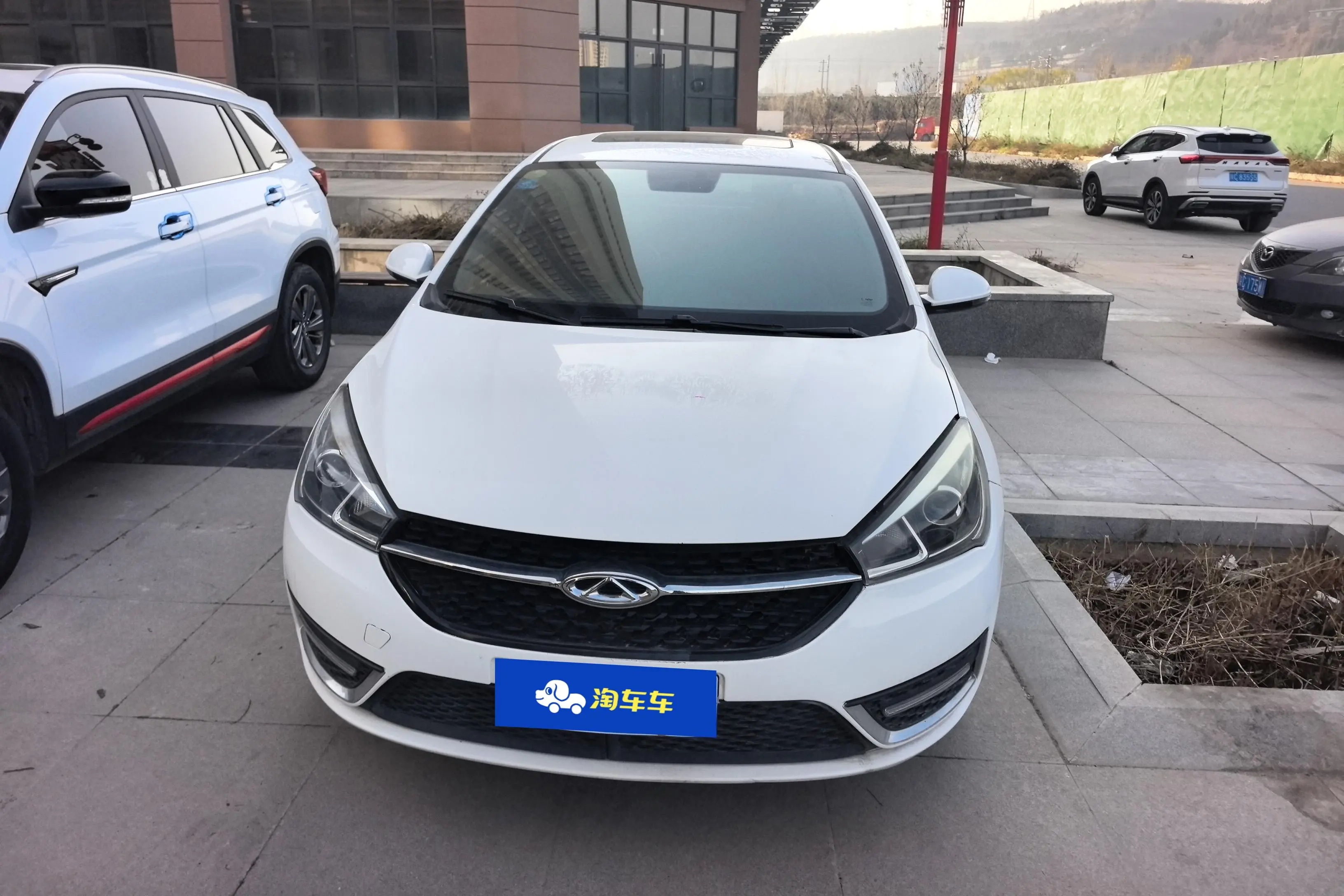 Chery Arrizo 5  из Китая