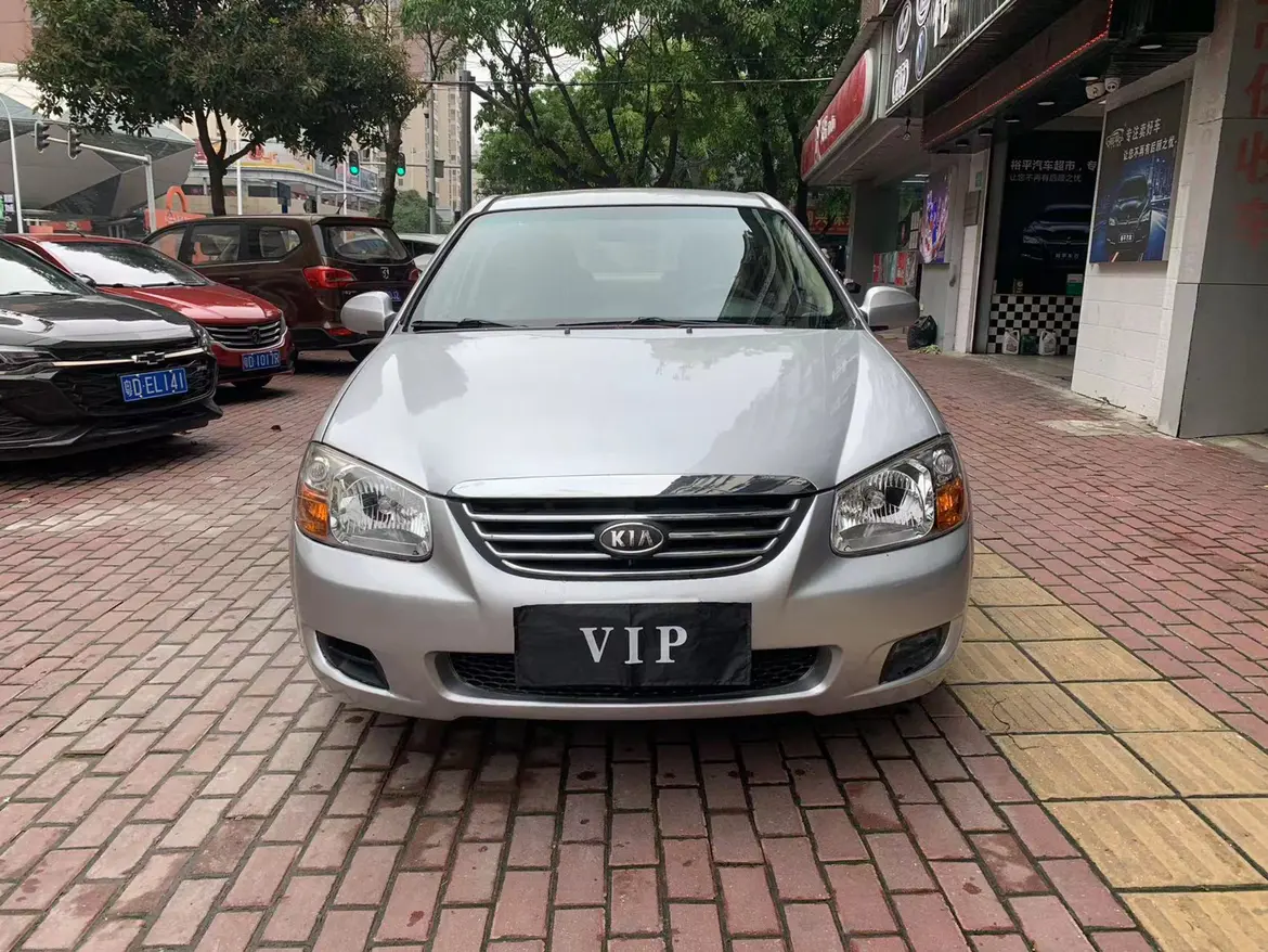 Kia Cerato  из Китая