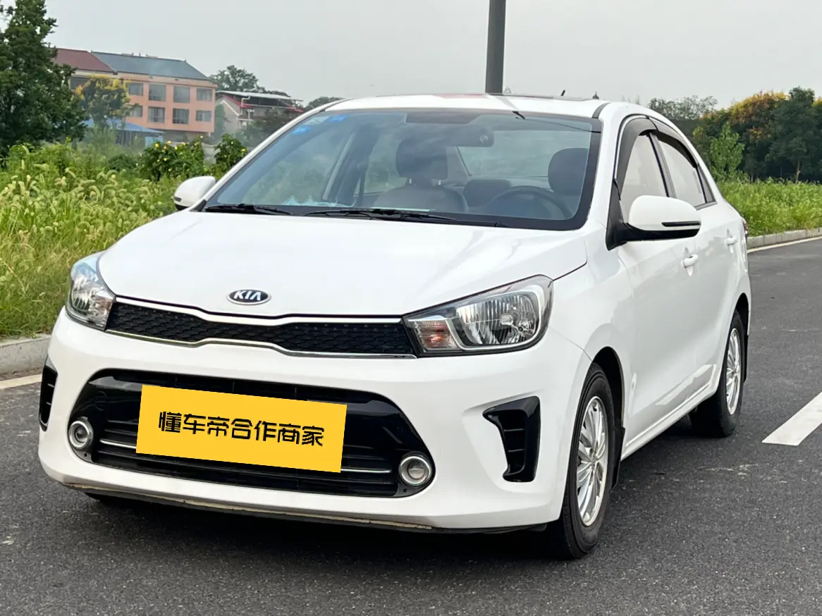 Kia Pegas (Huanchi)  из Китая