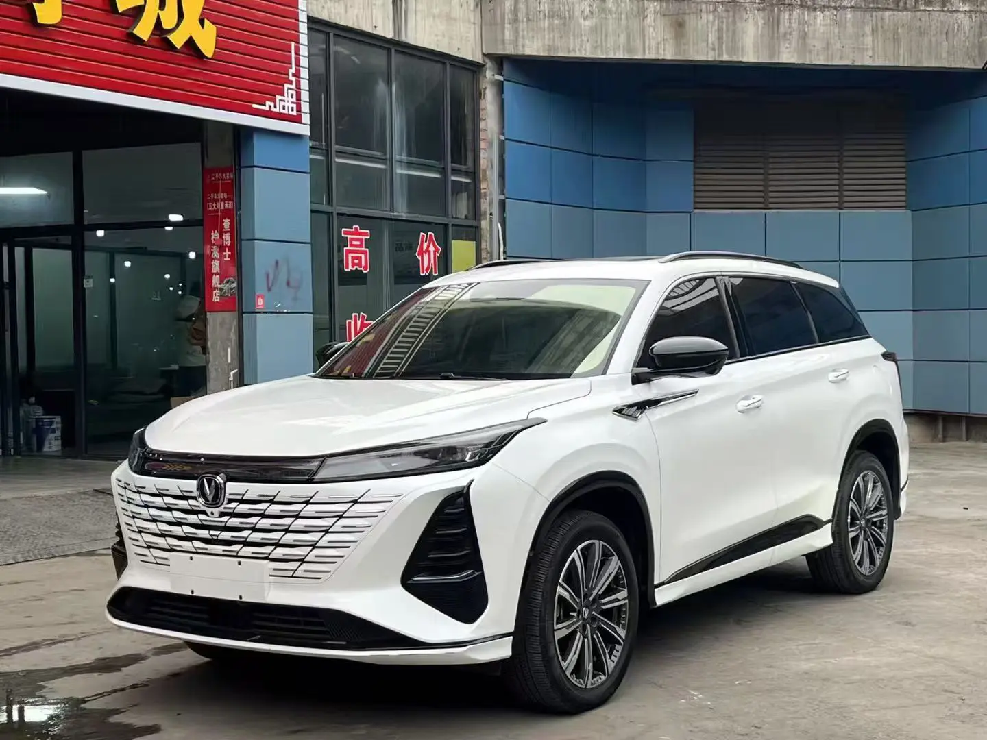 Changan CS75 PLUS  из Китая