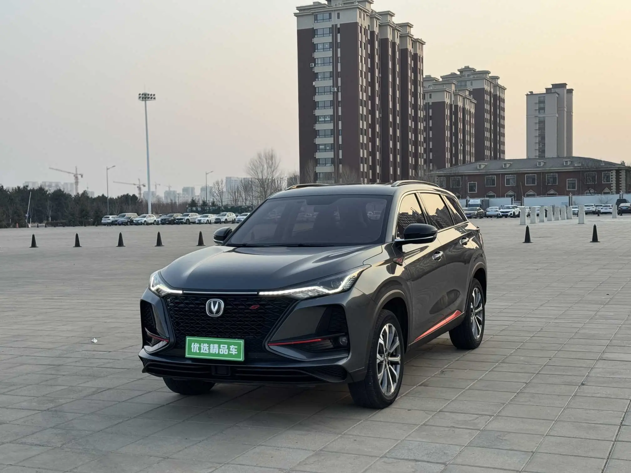 Changan CS75 PLUS  из Китая