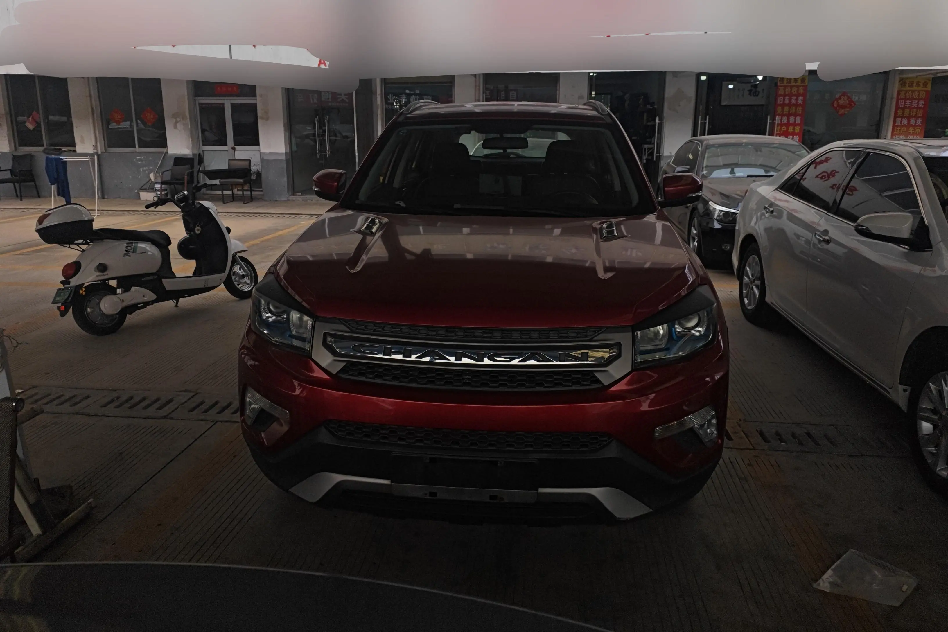 Changan CS75  из Китая