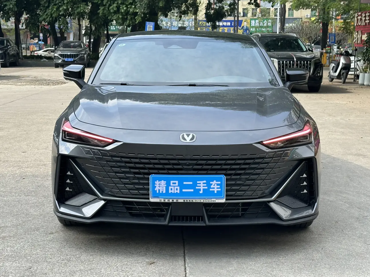 Changan UNI-V  из Китая