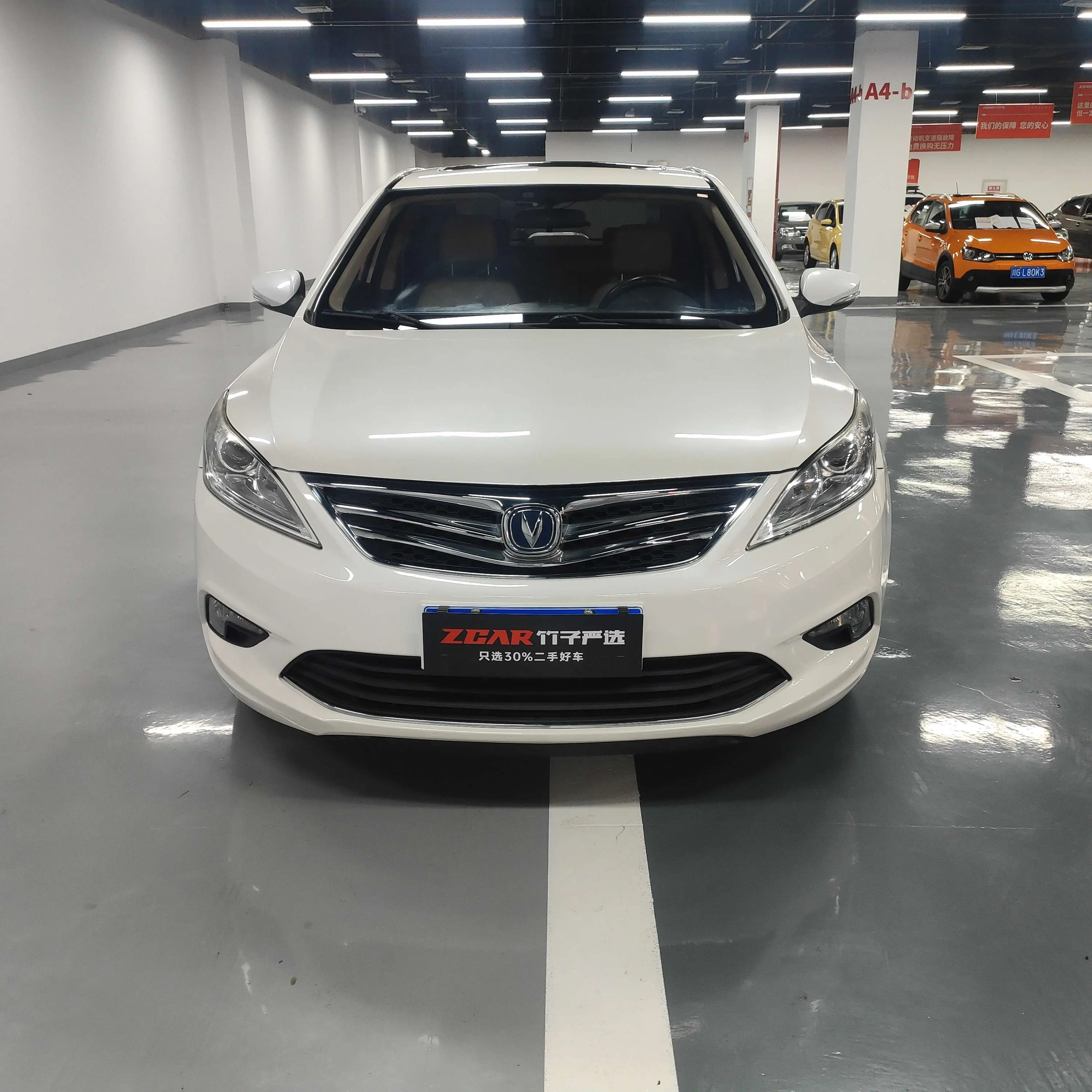 Changan Escape  из Китая