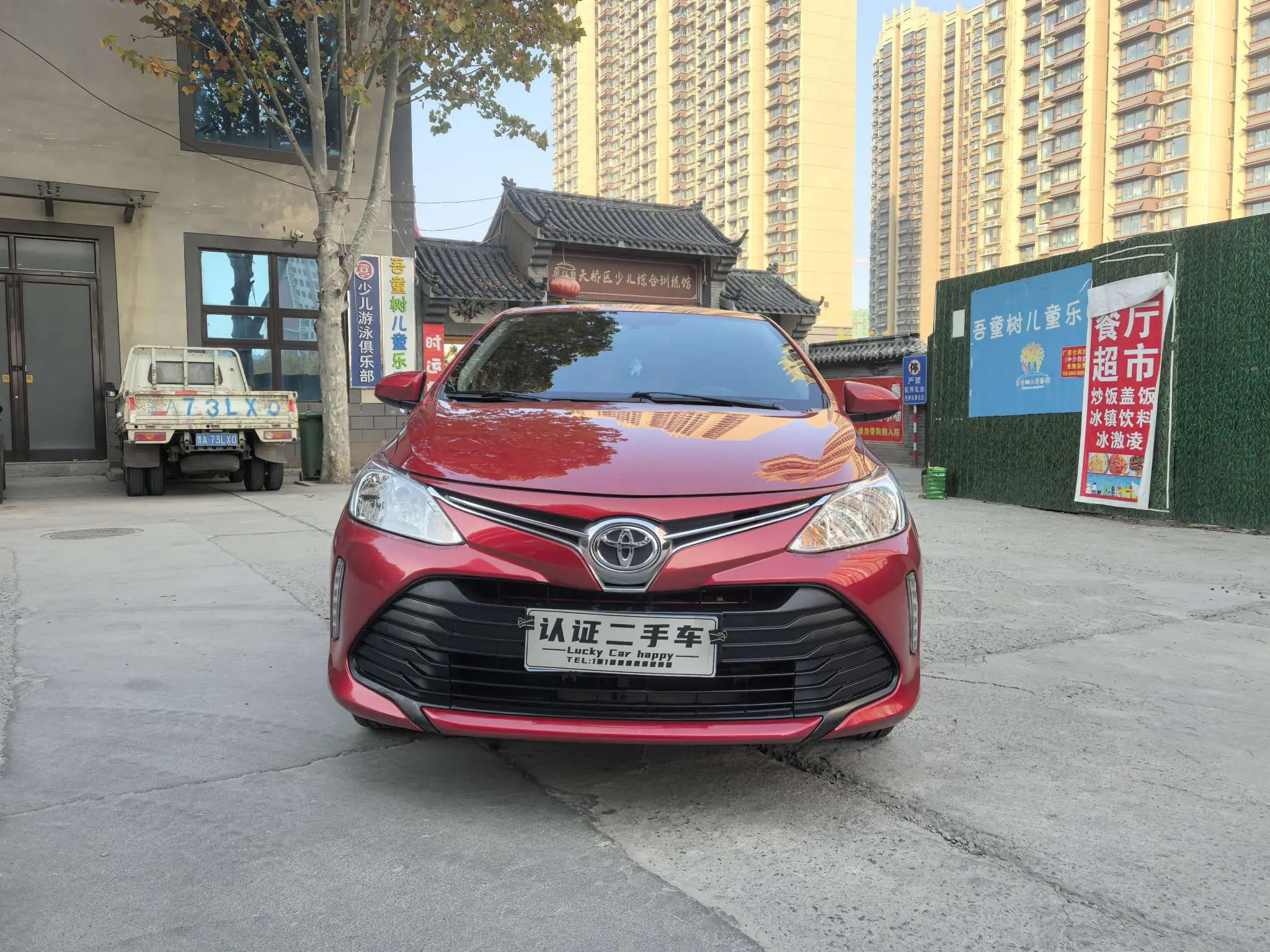 Toyota Vios  из Китая