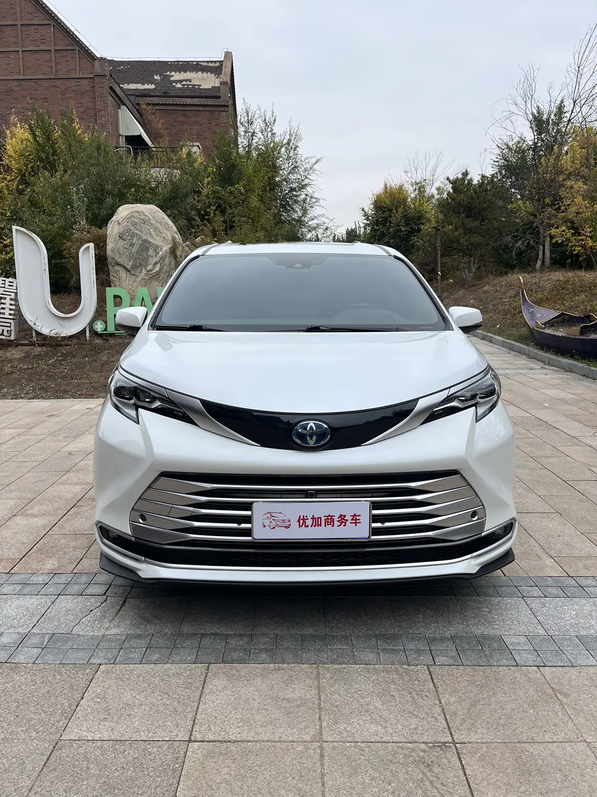 Toyota Sienna  из Китая