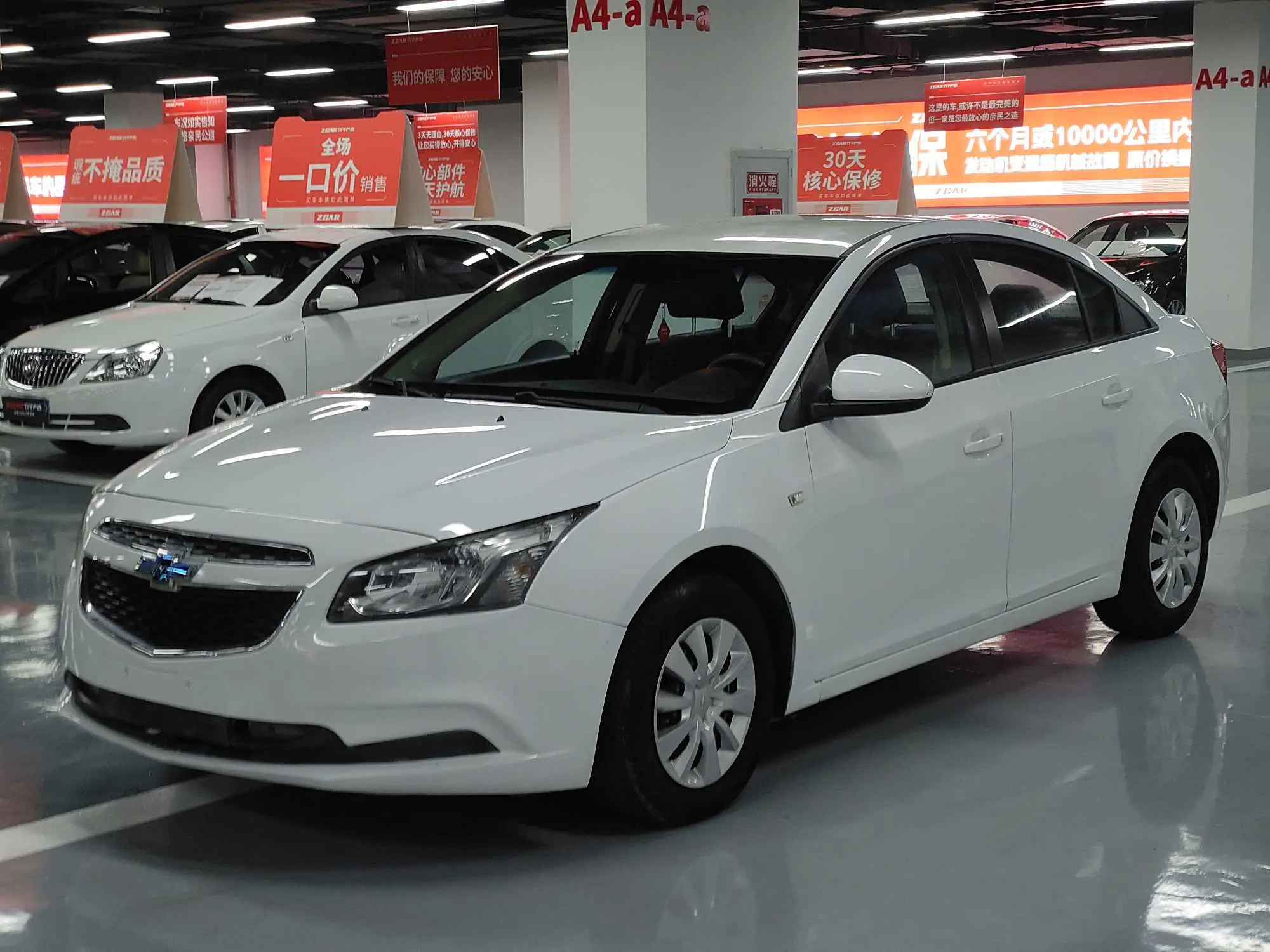 Chevrolet Monza (Cruze)  из Китая
