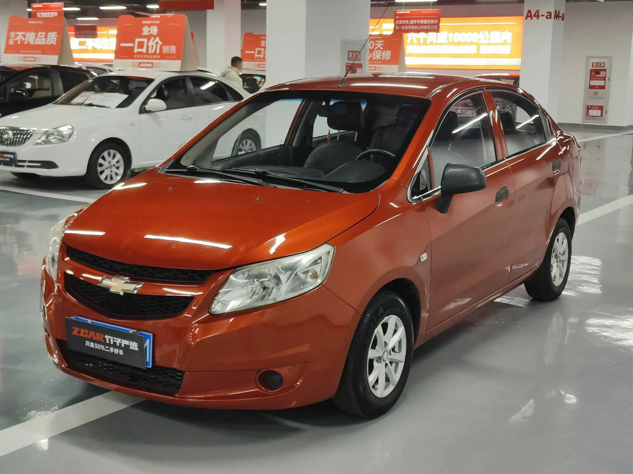 Chevrolet Sail  из Китая