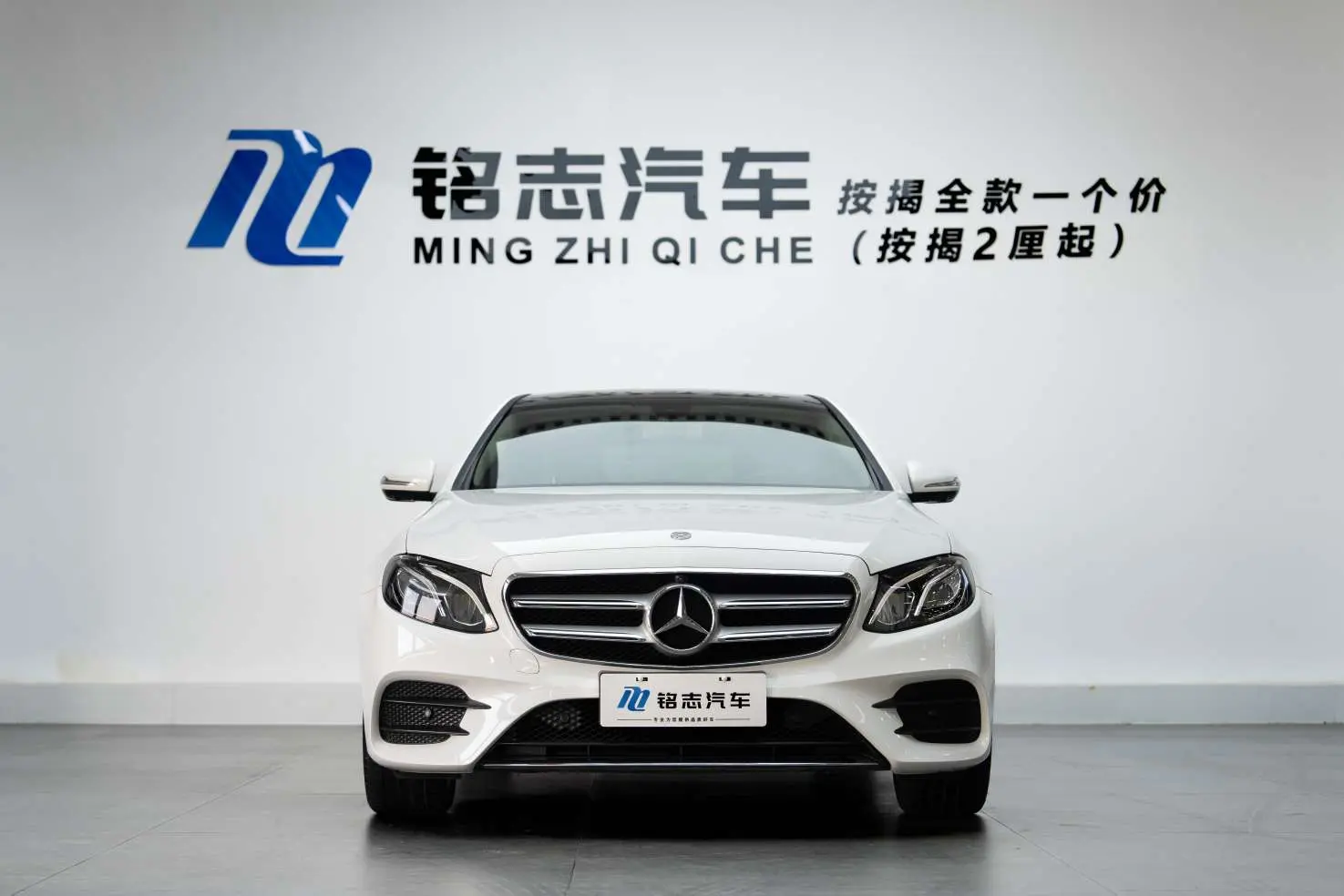 Mercedes-Benz E-Class  из Китая